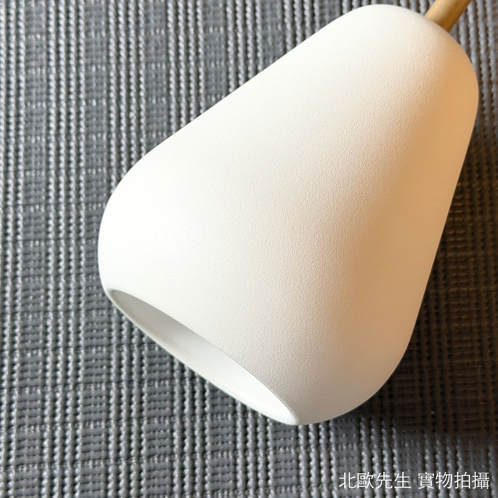 Nuura Anoli Spot Surface Ceiling / Wall Lamp 阿諾莉系列 錐形金屬頂燈 / 壁燈 - 底座版