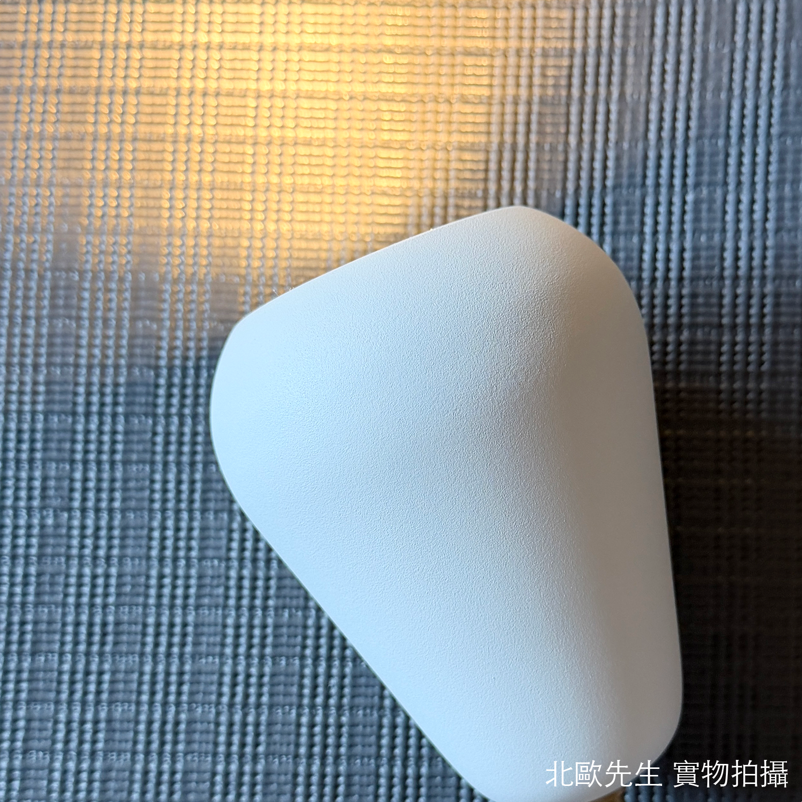 Nuura Anoli Spot Recessed Ceiling / Wall Lamp 阿諾莉系列 錐形金屬頂燈 / 壁燈 - 嵌入式
