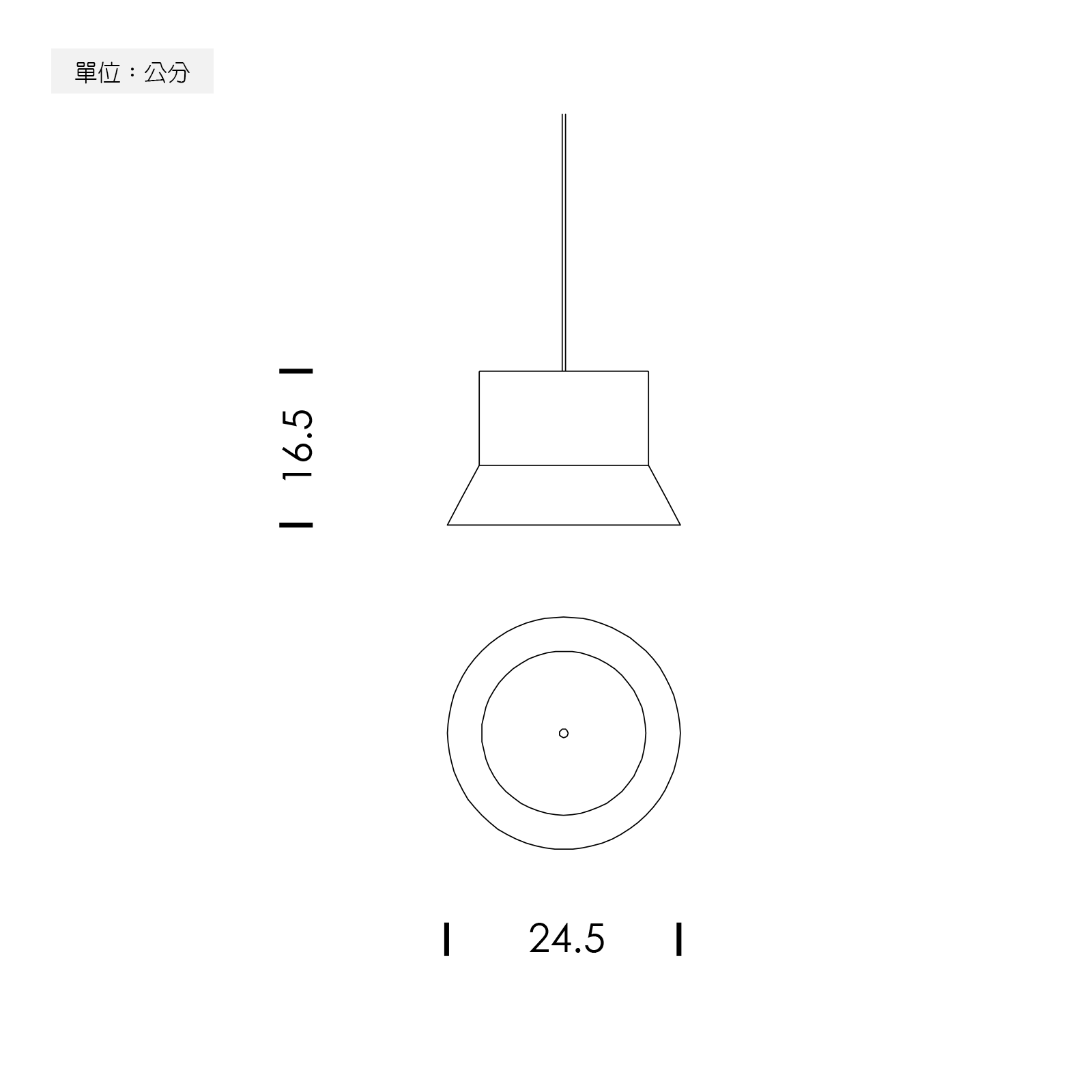 Normann Copenhagen Hat Lamp Large 帽子系列 吊燈 - 大尺寸 24.5 cm