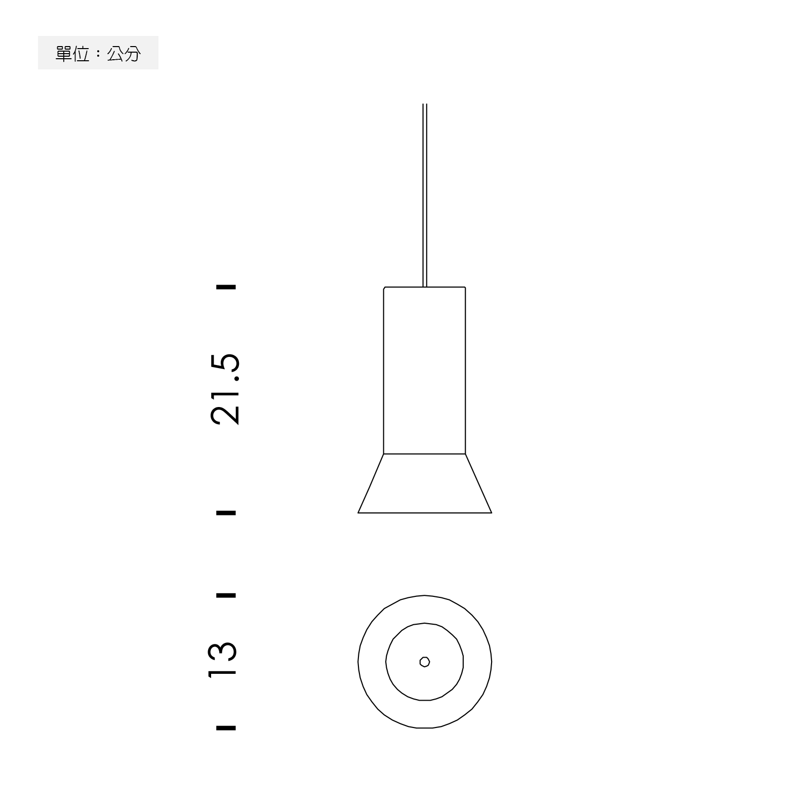 Normann Copenhagen Hat Lamp Small 帽子系列 吊燈 - 小尺寸 13 cm