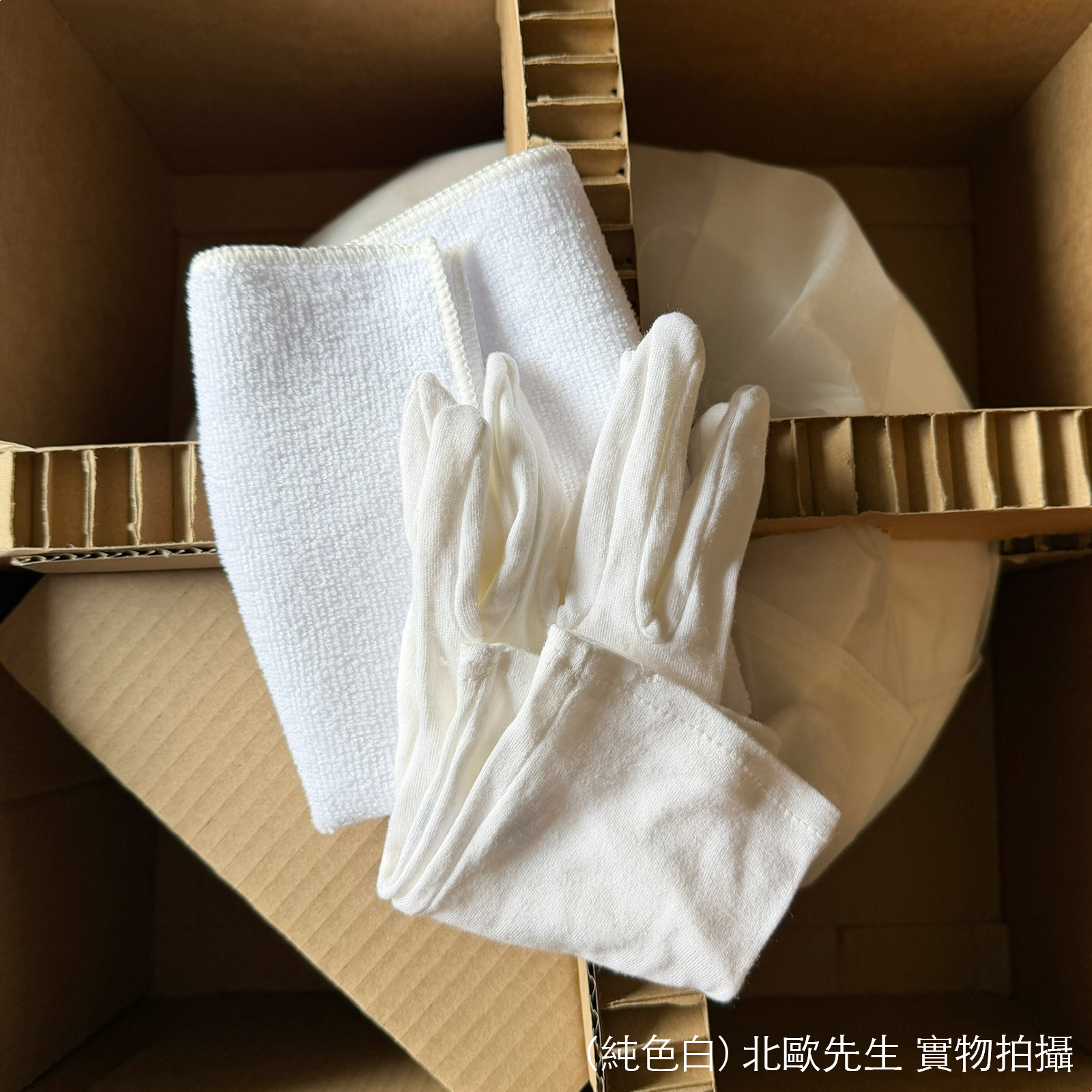 Louis Poulsen PH 5 Mini Suspension Lamp in Monochrome Colour 保羅漢寧森系列 四層次吊燈 小尺寸 - 純色系列 30 cm