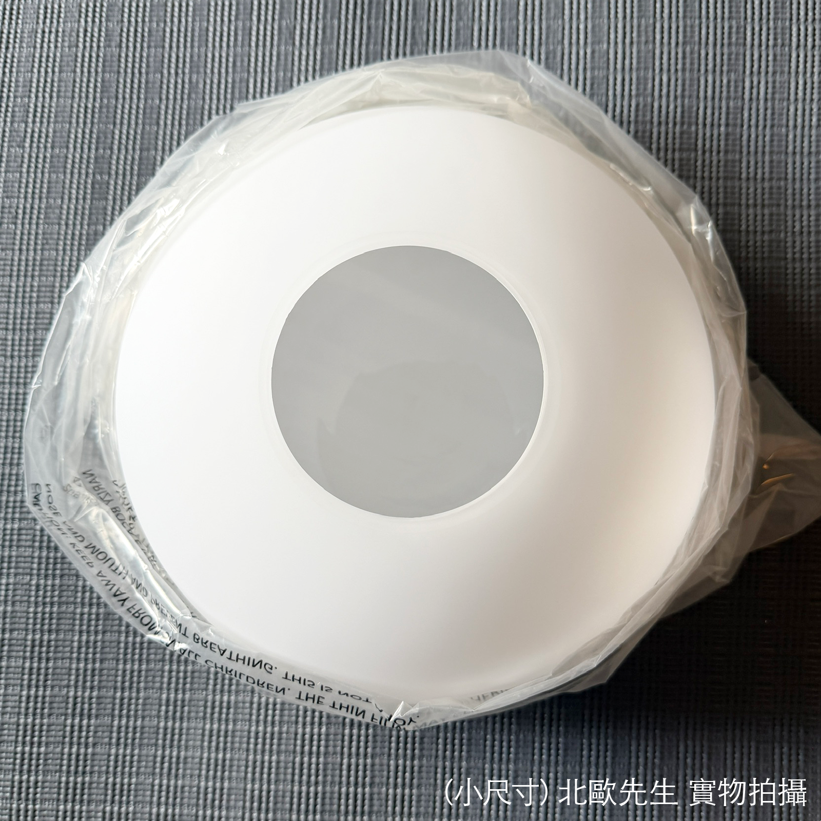 Muuto Fluid Suspension Lamp 漂浮系列 霧白玻璃吊燈