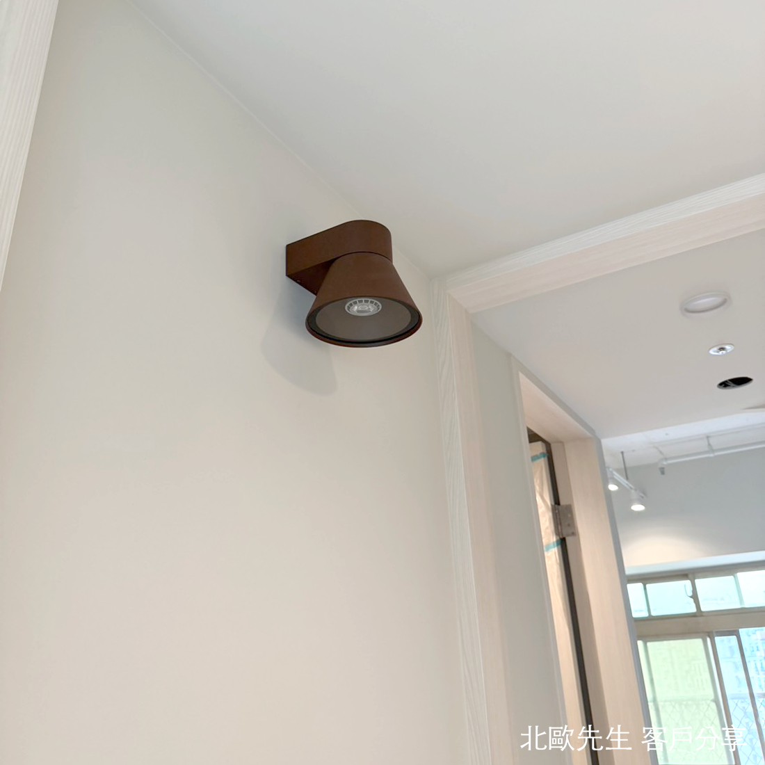 Nordlux Kyklop Cone Wall Lamp IP54 圓眼系列 錐形壁燈