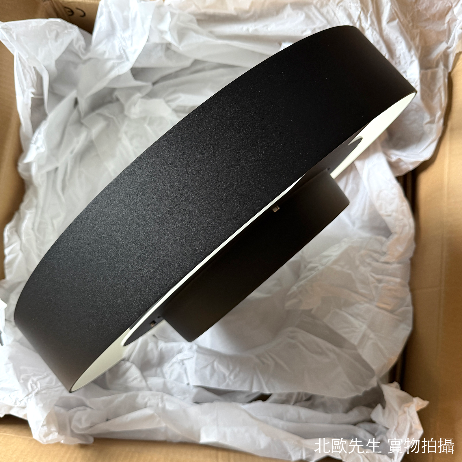 Marset Plaff-On! Wall / Ceiling Lamp IP54 普拉夫系列 壁 / 頂燈