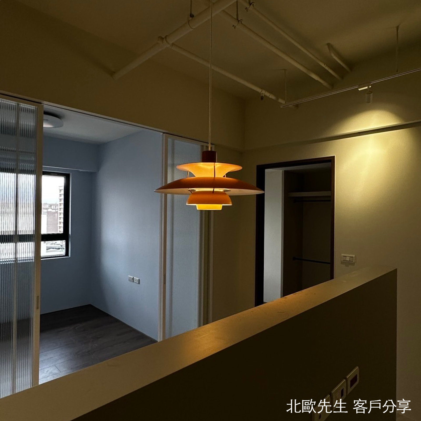 Louis Poulsen PH 5 Mini Suspension Lamp 保羅漢寧森系列 PH5 Mini 四層次吊燈 - 小尺寸款 30 cm