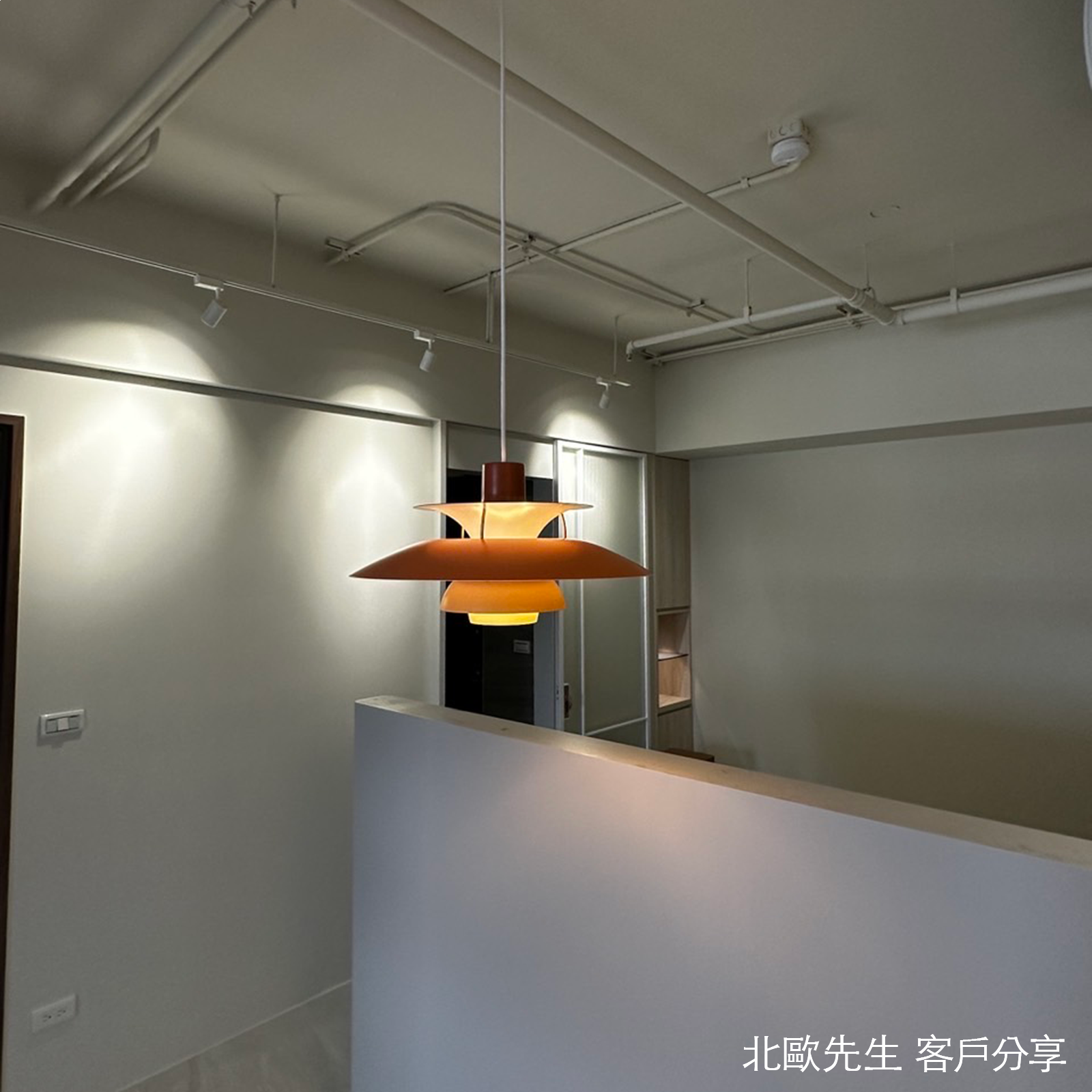Louis Poulsen PH 5 Mini Suspension Lamp 保羅漢寧森系列 PH5 Mini 四層次吊燈 - 小尺寸 30 cm