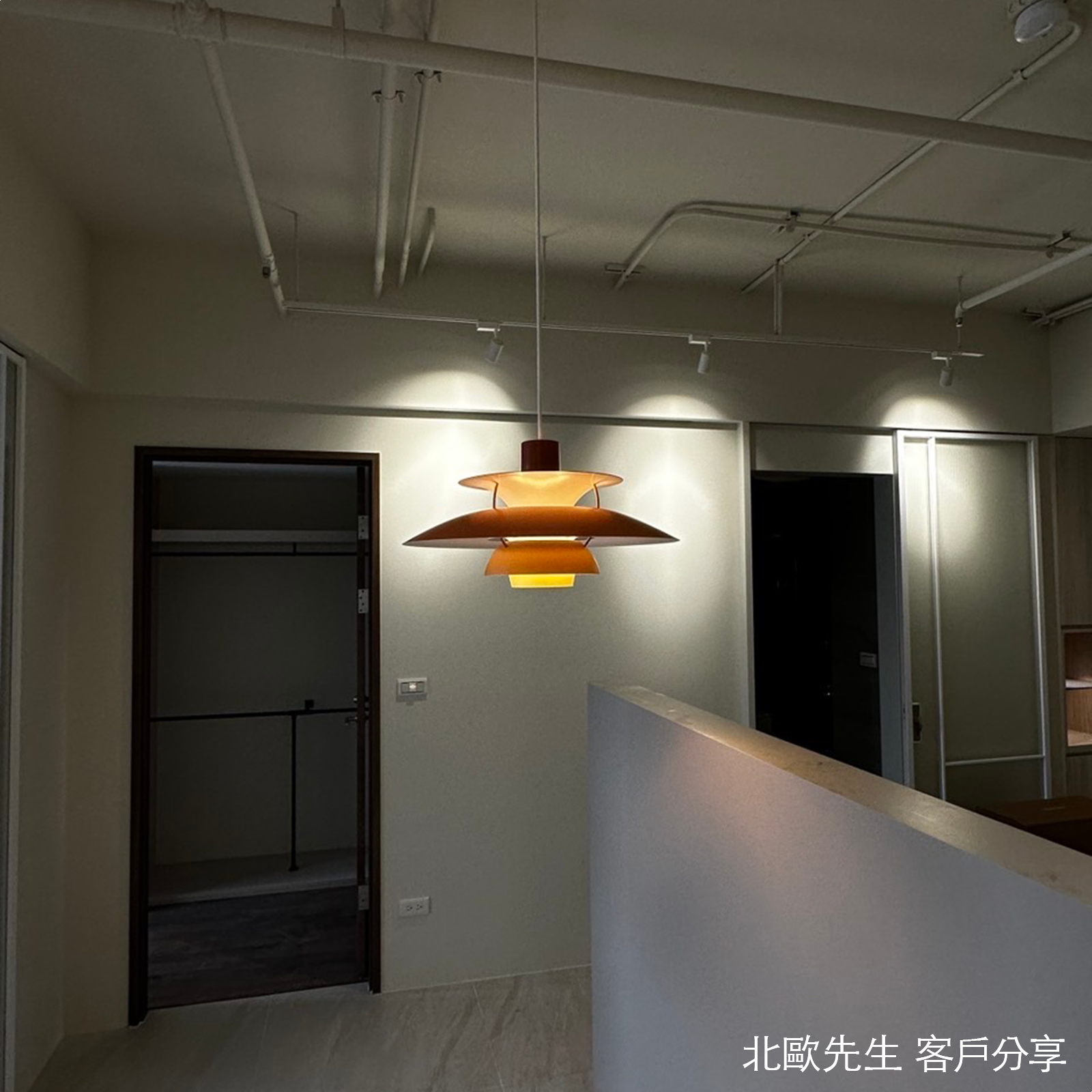 Louis Poulsen PH 5 Mini Suspension Lamp 保羅漢寧森系列 PH5 Mini 四層次吊燈 - 小尺寸 30 cm