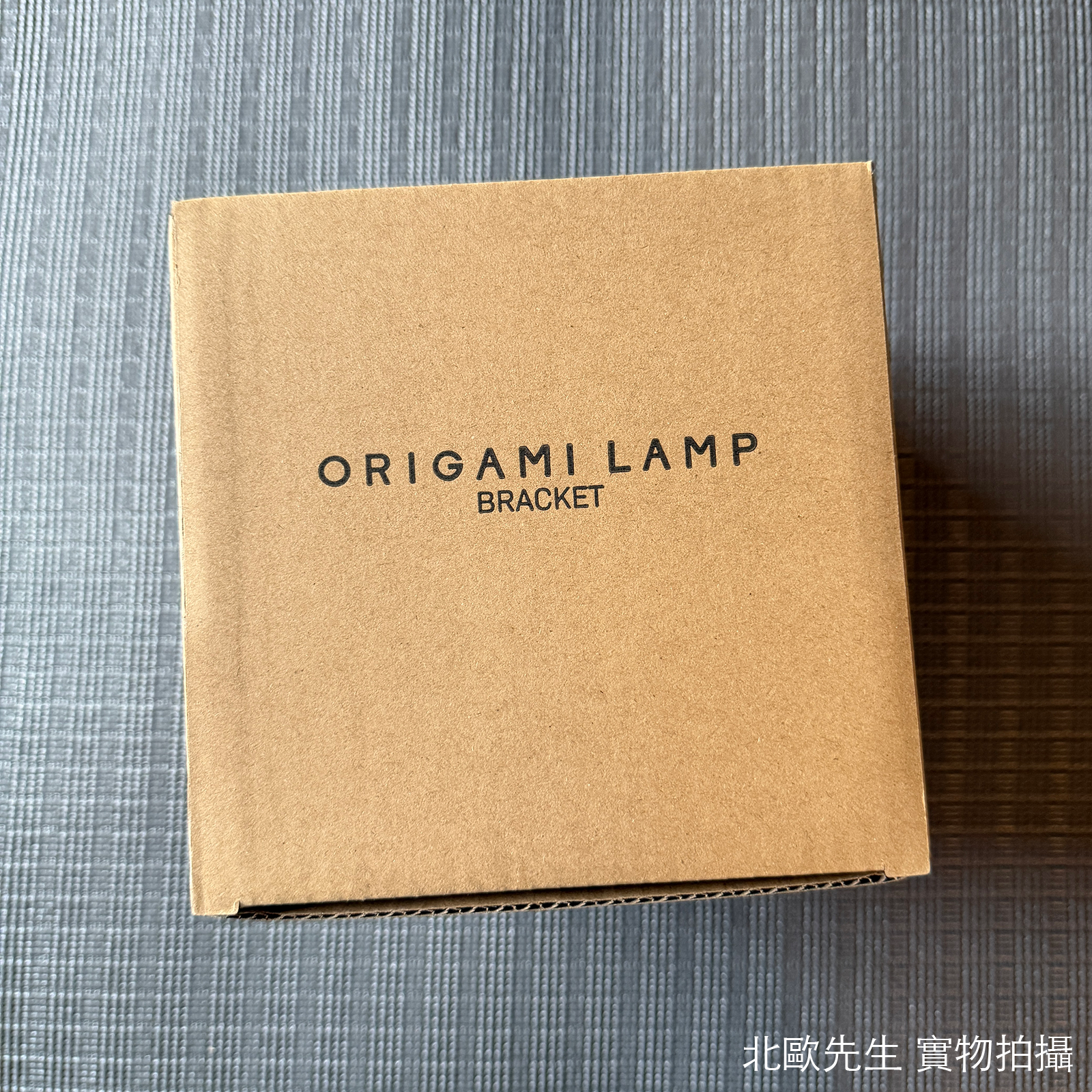 Gram Eight Origami Lamp Bracket 折紙系列 陶質壁燈 / 頂燈