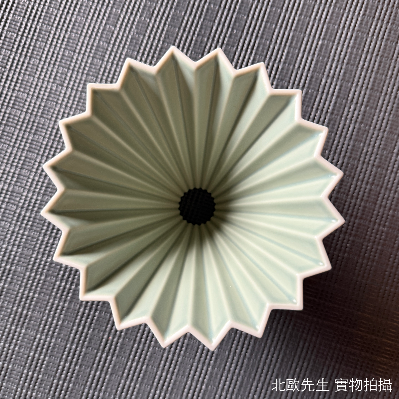 Gram Eight Origami Lamp Bracket 折紙系列 陶質壁燈 / 頂燈