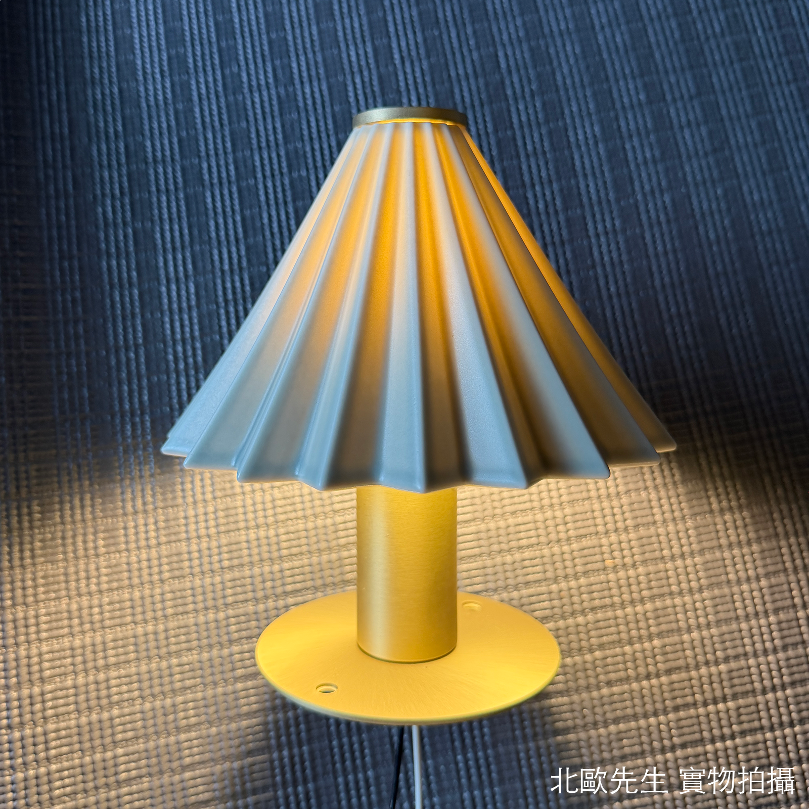 Gram Eight Origami Lamp Bracket 折紙系列 陶質壁燈 / 頂燈