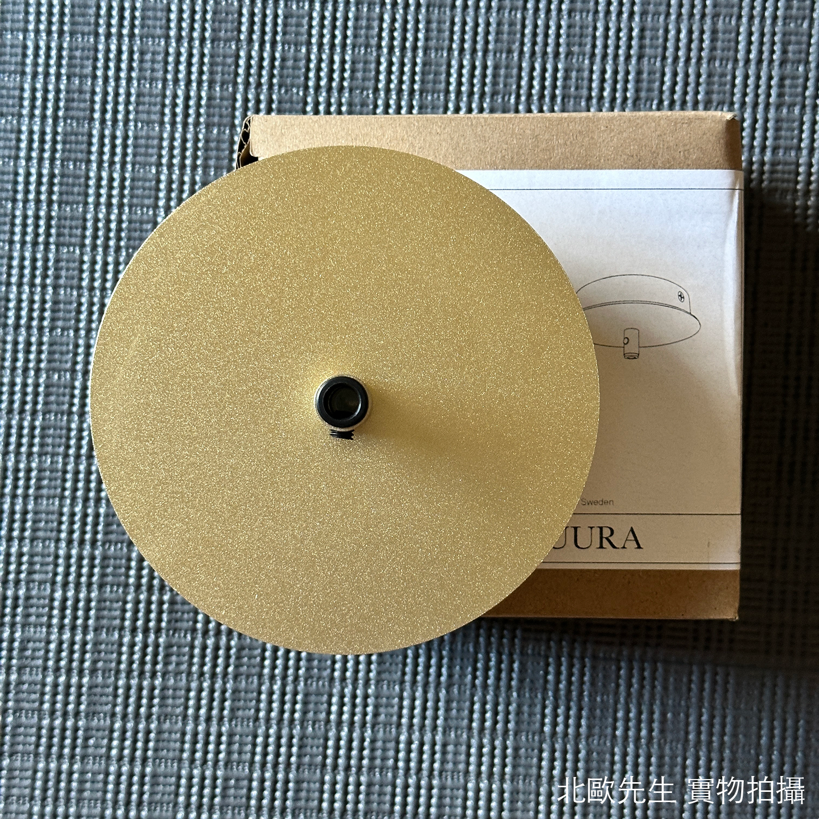 Nuura Miira 1 Pendant Large 米拉系列 圓球吊燈 - 大尺寸