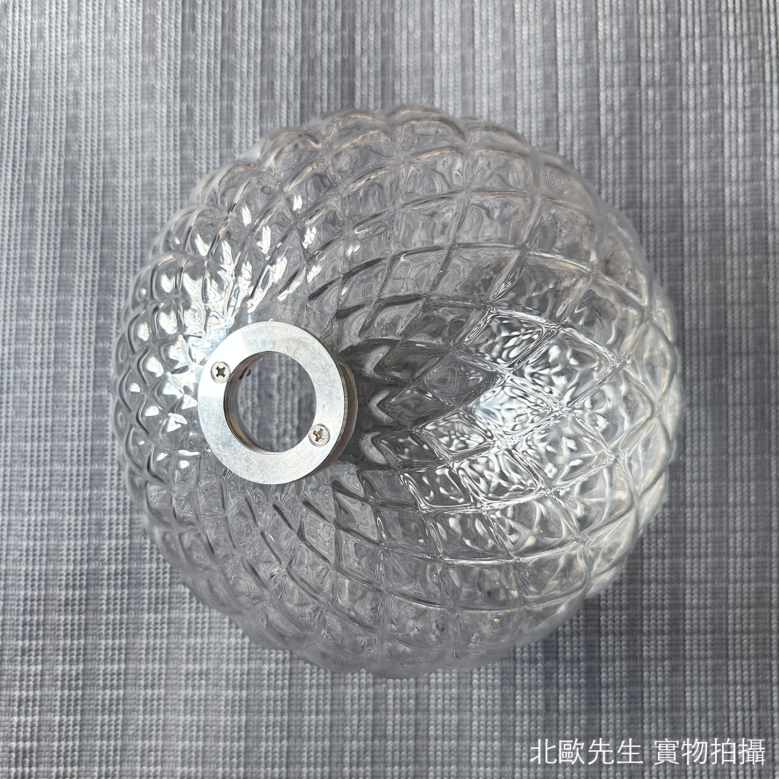 Nuura Miira 1 Pendant Large 米拉系列 圓球吊燈 - 大尺寸