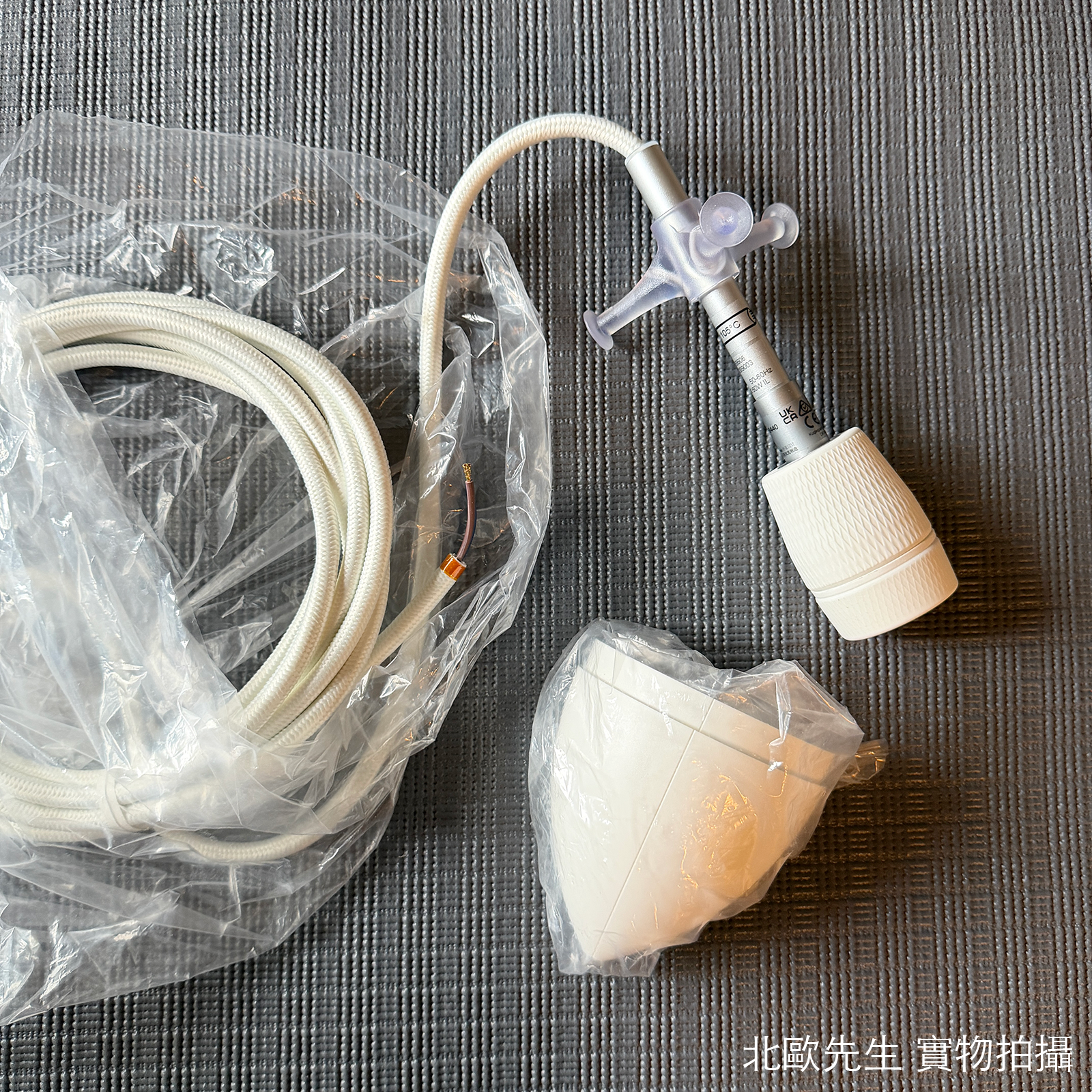 Louis Poulsen Patera Pendant 繡球切割造型 球型吊燈