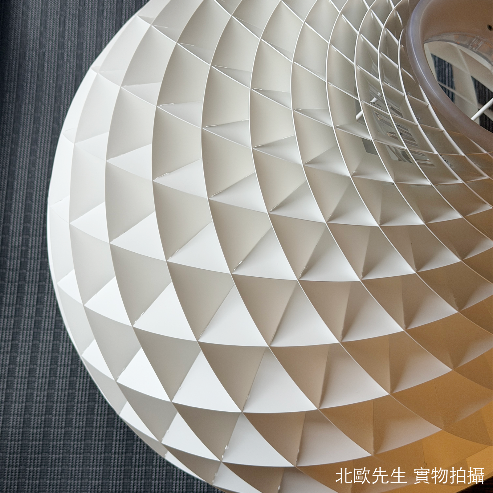 Louis Poulsen Patera Pendant 繡球切割造型 球型吊燈