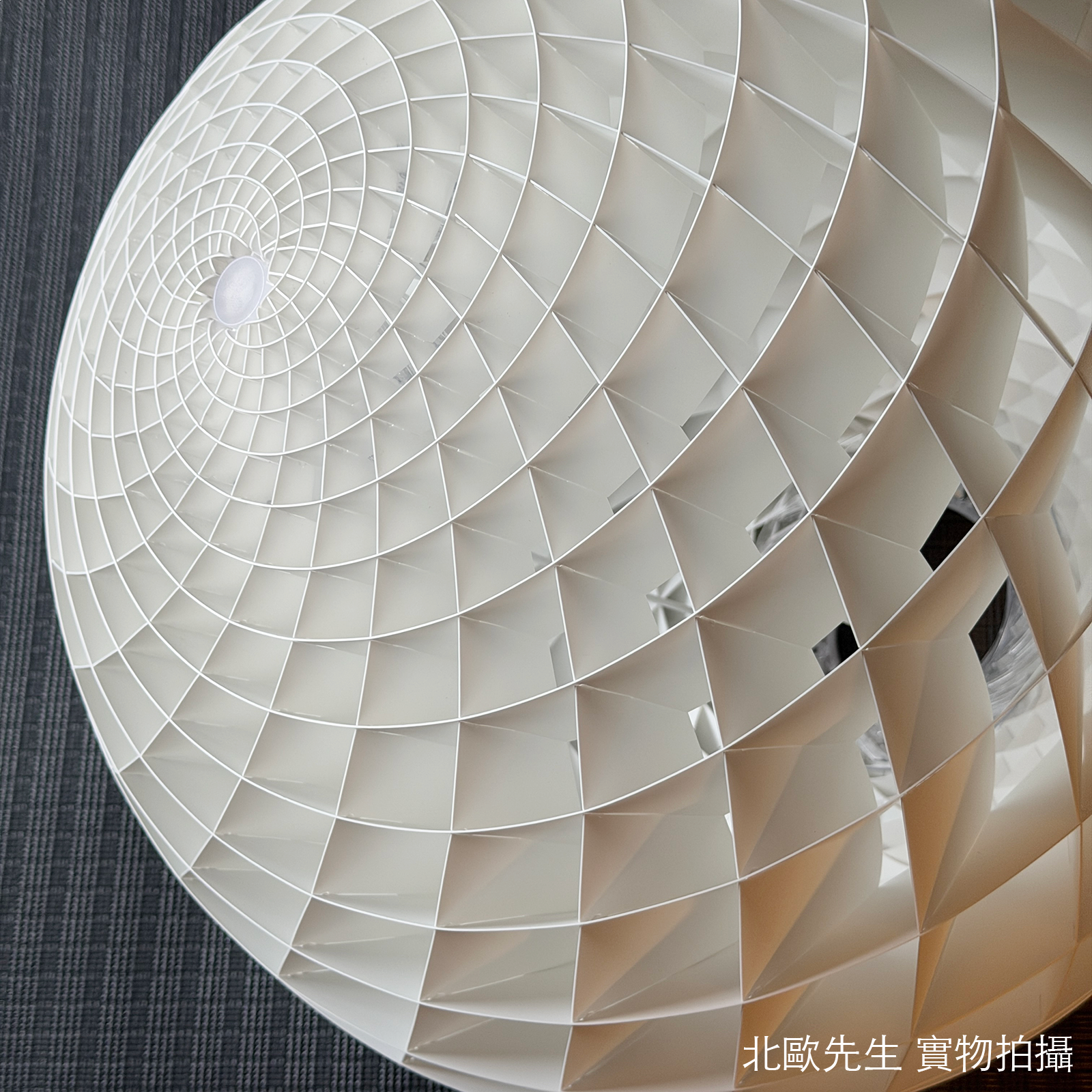 Louis Poulsen Patera Pendant 繡球切割造型 球型吊燈