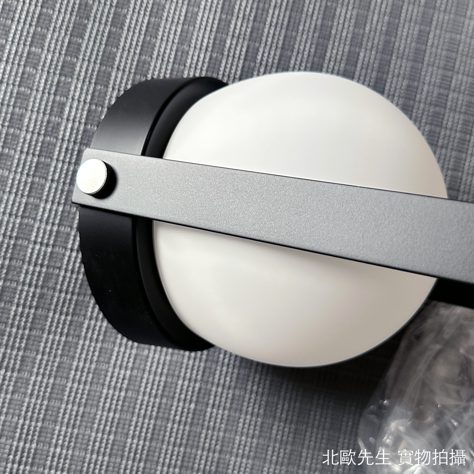 Audo Carrie Table Lamp IP44 輕巧無線 提籃造型 行動桌燈