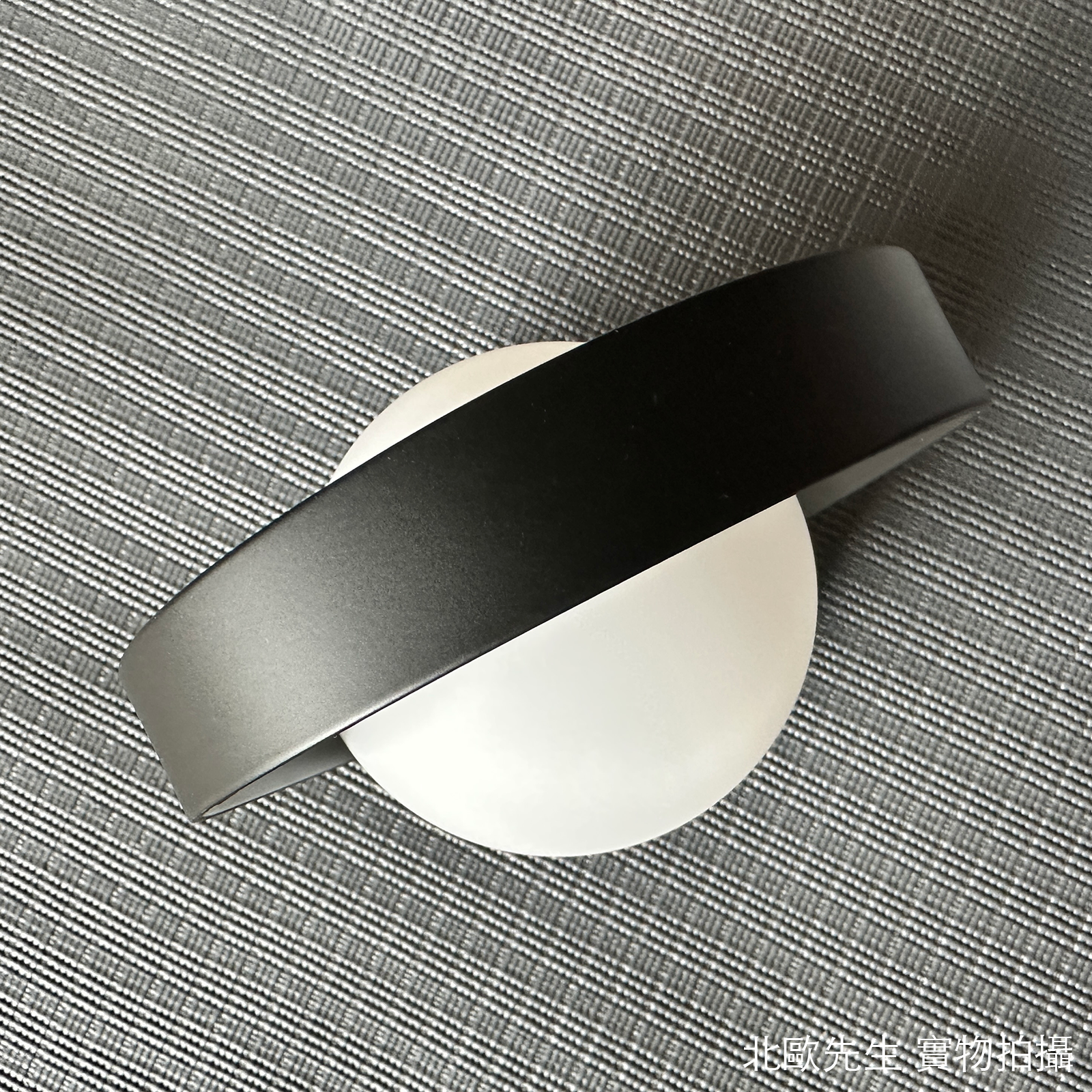 Audo Carrie Table Lamp IP44 輕巧無線 提籃造型 行動桌燈