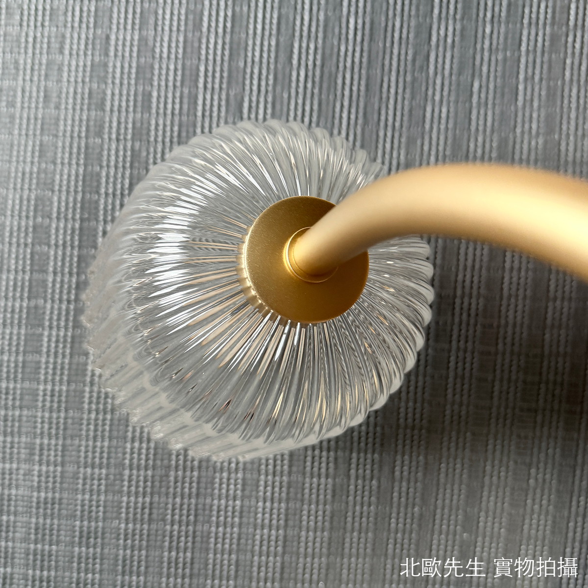 Nuura Asteea Wall Lamp 鈴蘭系列 花朵壁燈