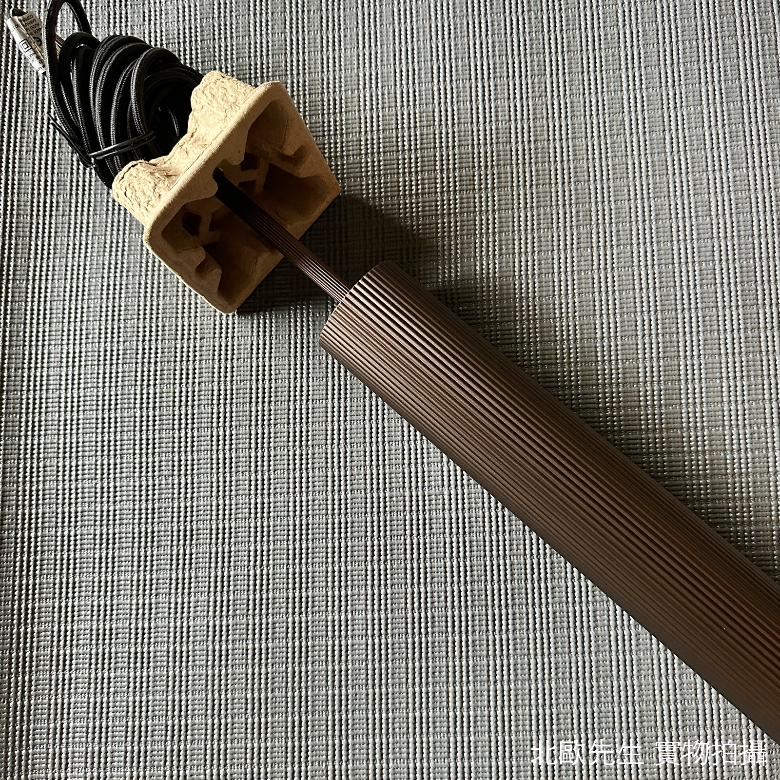 Audo Tubulaire Pendant Canopy 3 長管系列 鋁質單管吊燈 - 多燈款