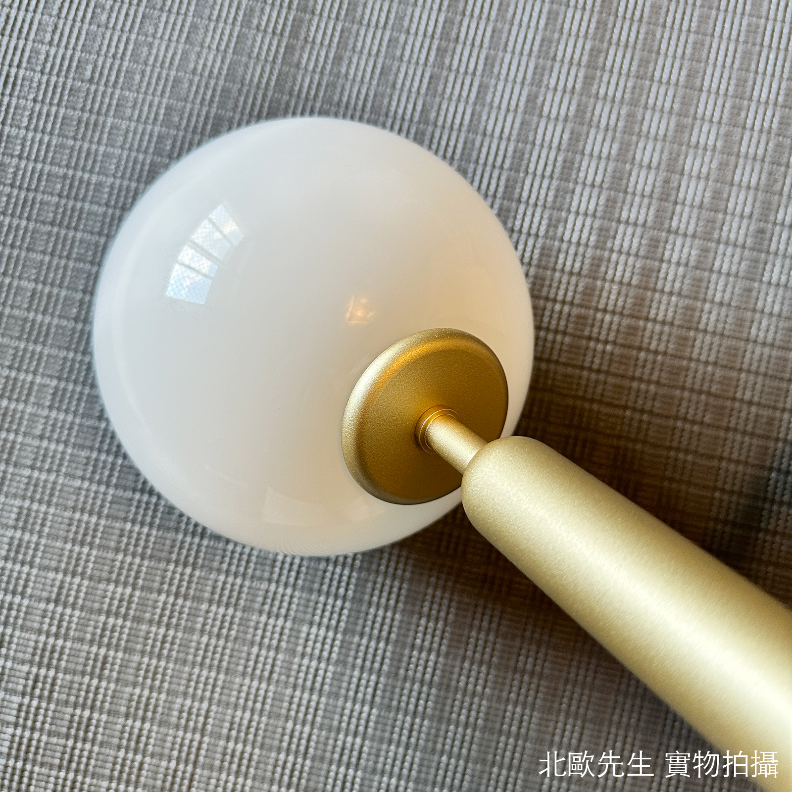 Nuura Miira 1 Pendant Medium 米拉系列 圓球吊燈 - 中尺寸