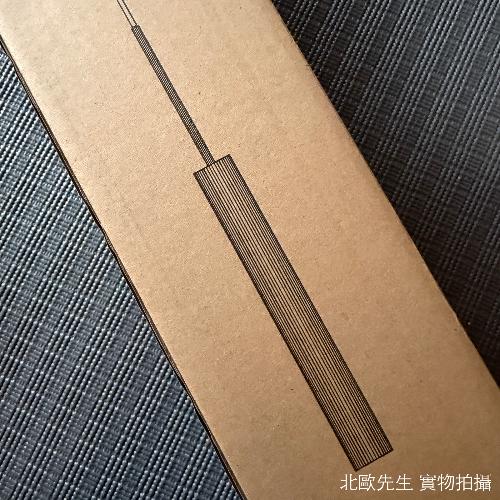 Audo Tubulaire Pendant Lamp 長管系列 鋁質單管吊燈