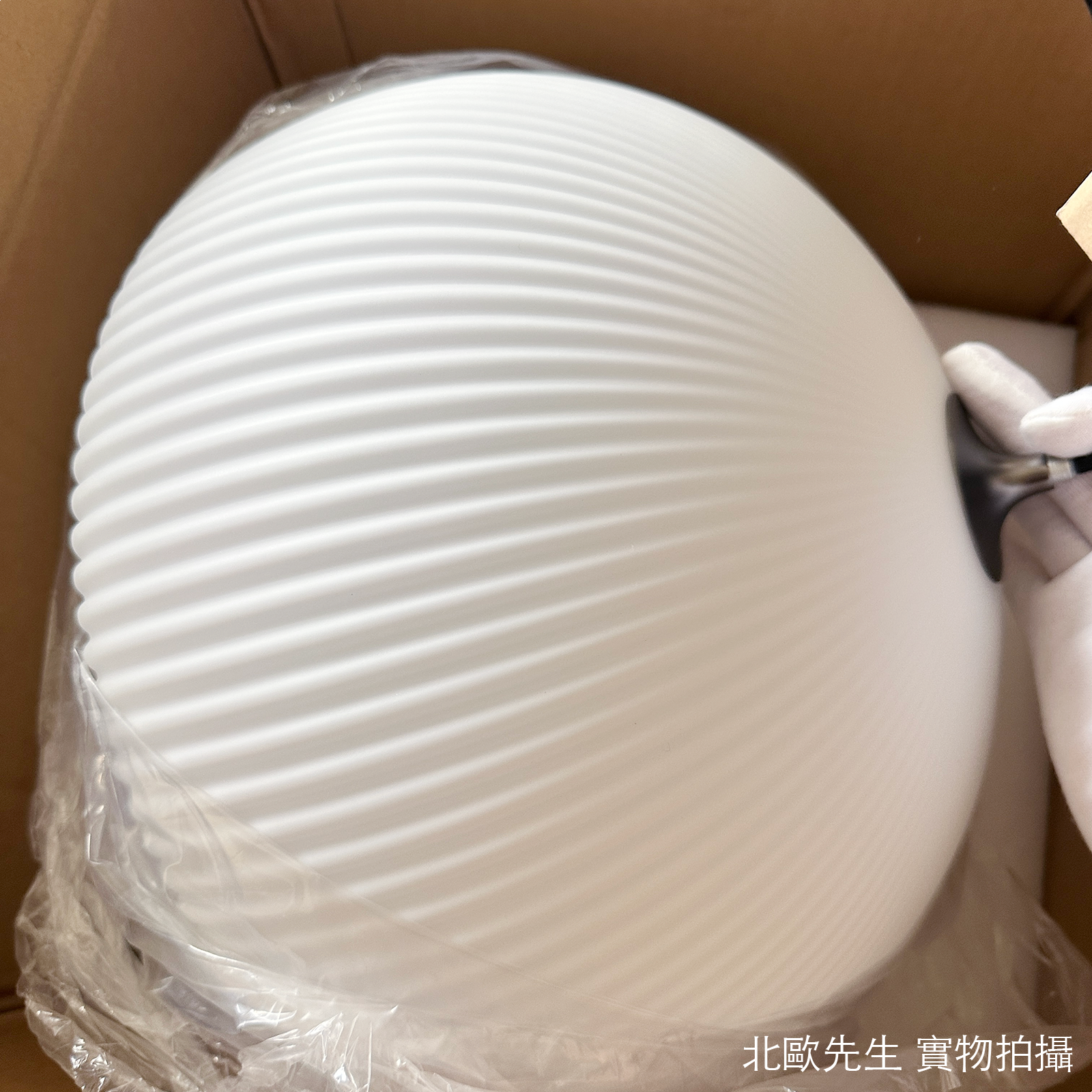 Vipp 595 Sculpture Pendant Light 雕刻系列 玻璃吊燈