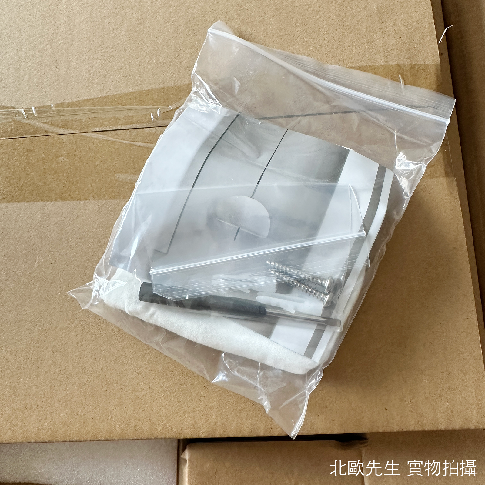 Vipp 595 Sculpture Pendant Light 雕刻系列 玻璃吊燈