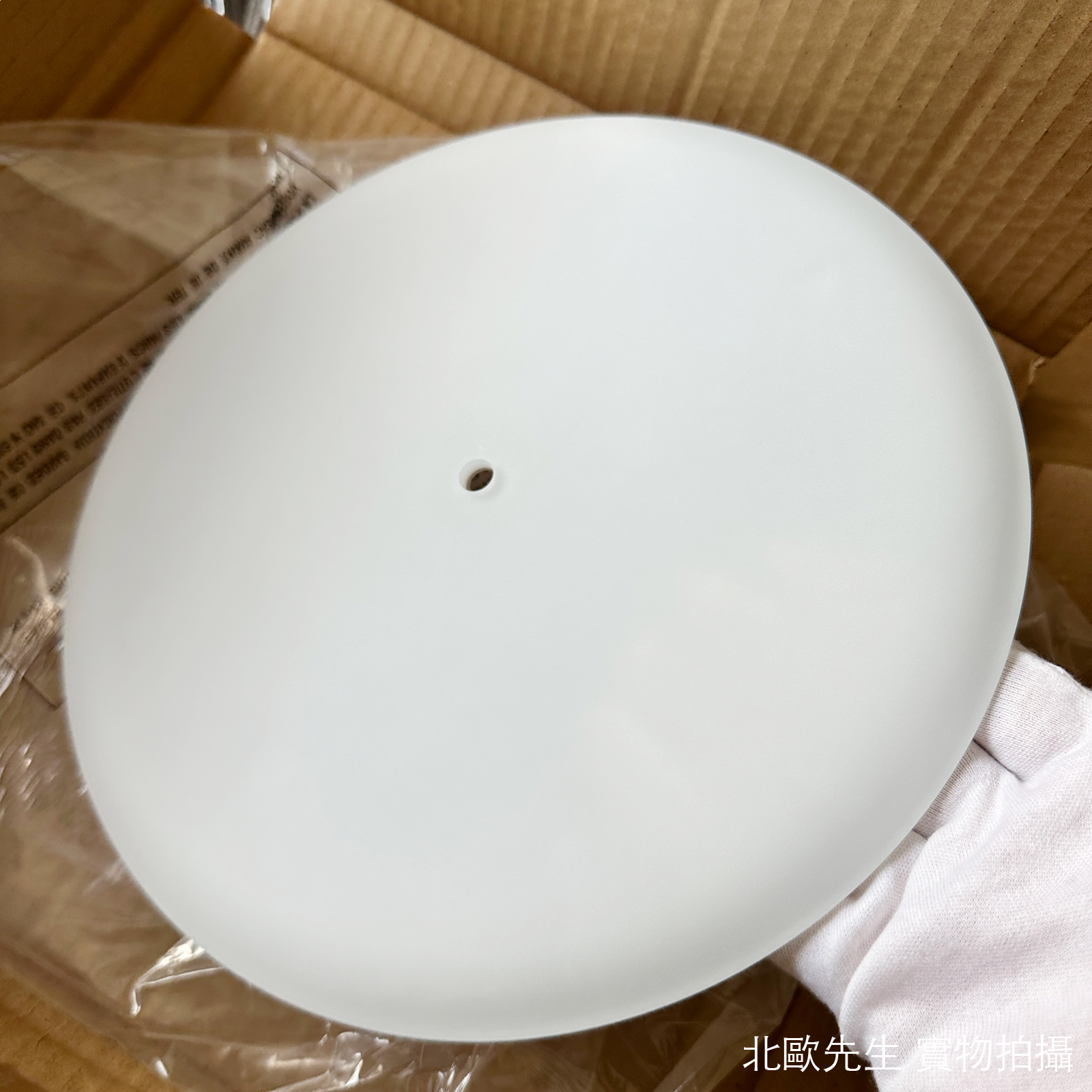 Vipp 595 Sculpture Pendant Light 雕刻系列 玻璃吊燈