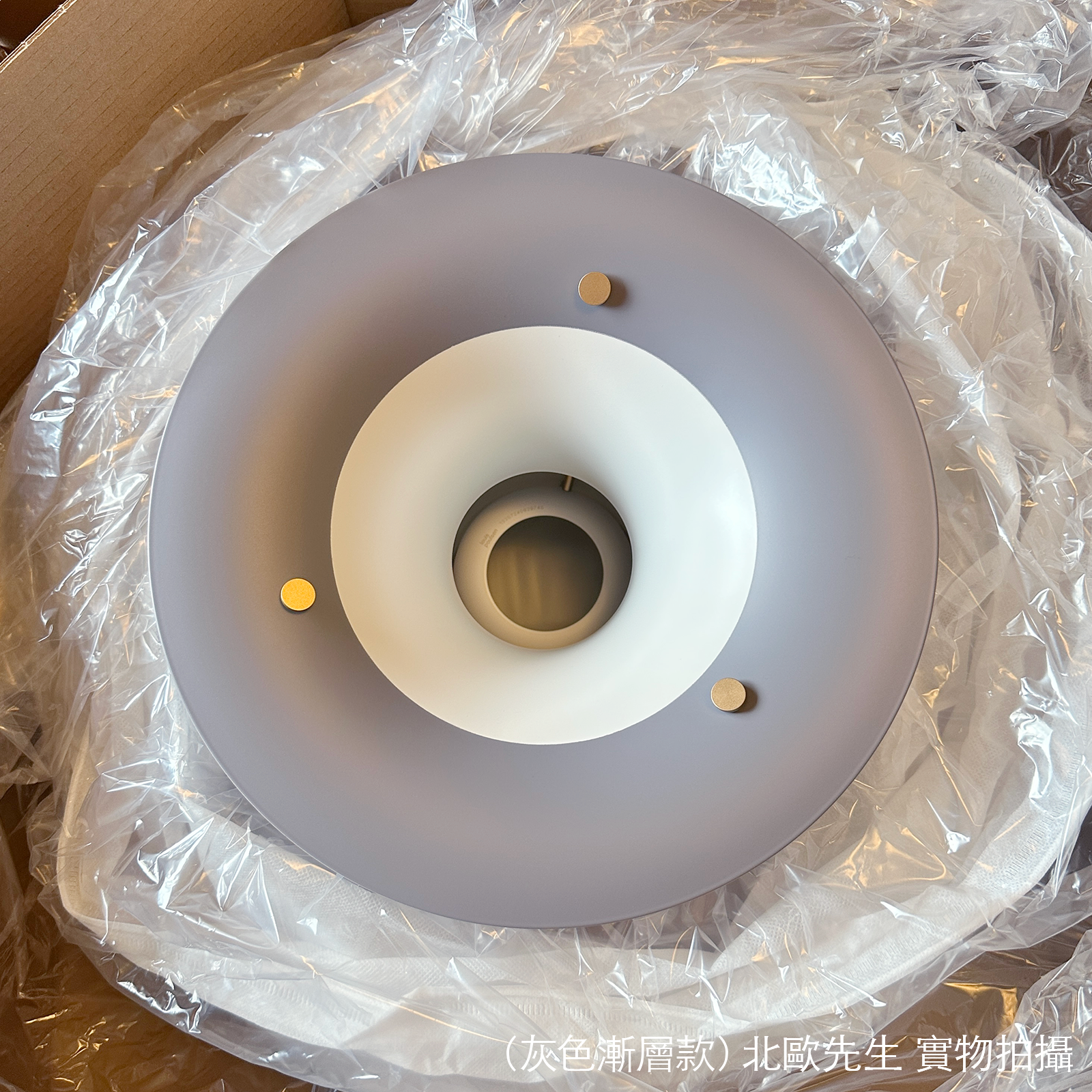 Louis Poulsen PH 5 Suspension Lamp 保羅漢寧森系列 Ph5 經典四層次吊燈 50 cm