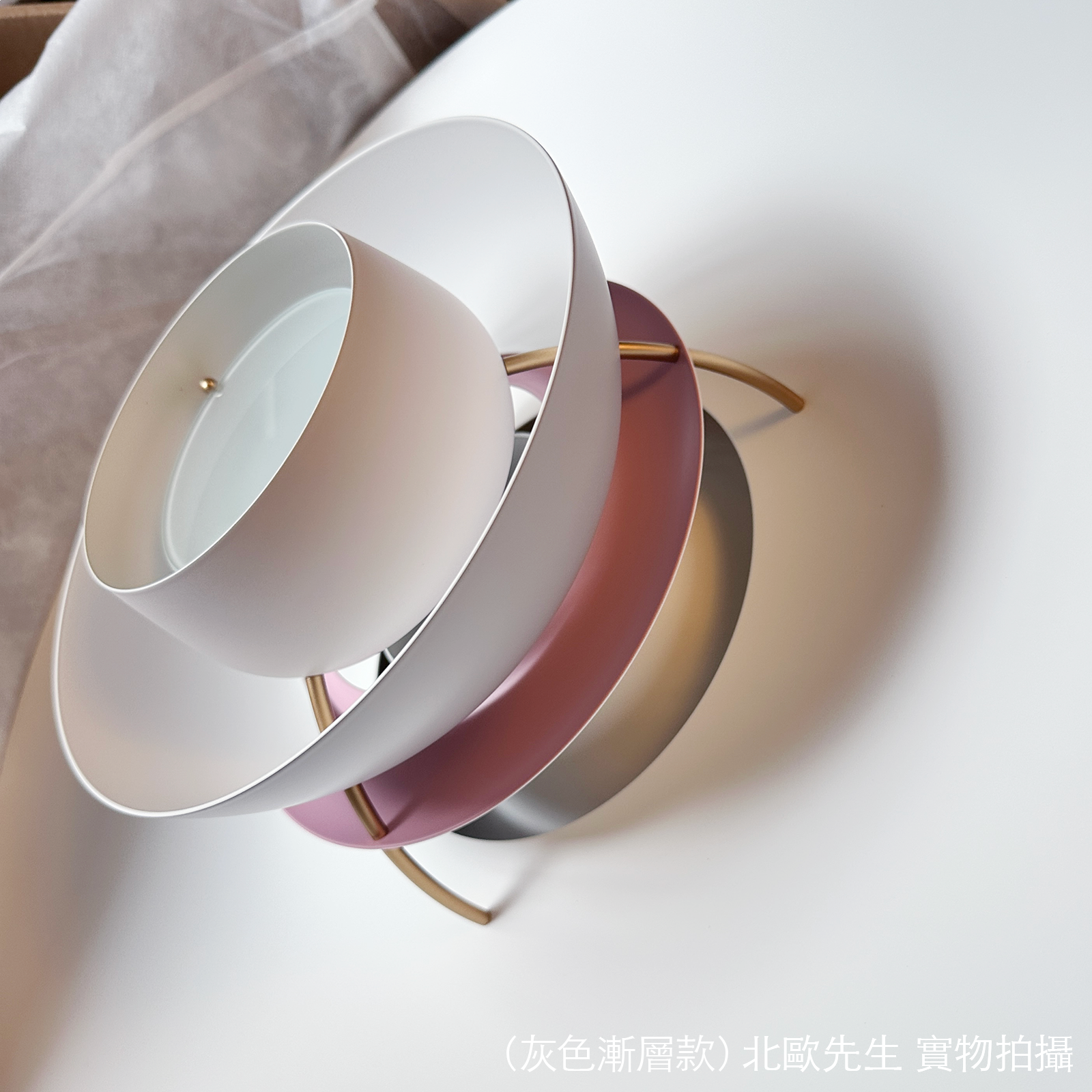 Louis Poulsen PH 5 Suspension Lamp 保羅漢寧森系列 Ph5 經典四層次吊燈 50 cm
