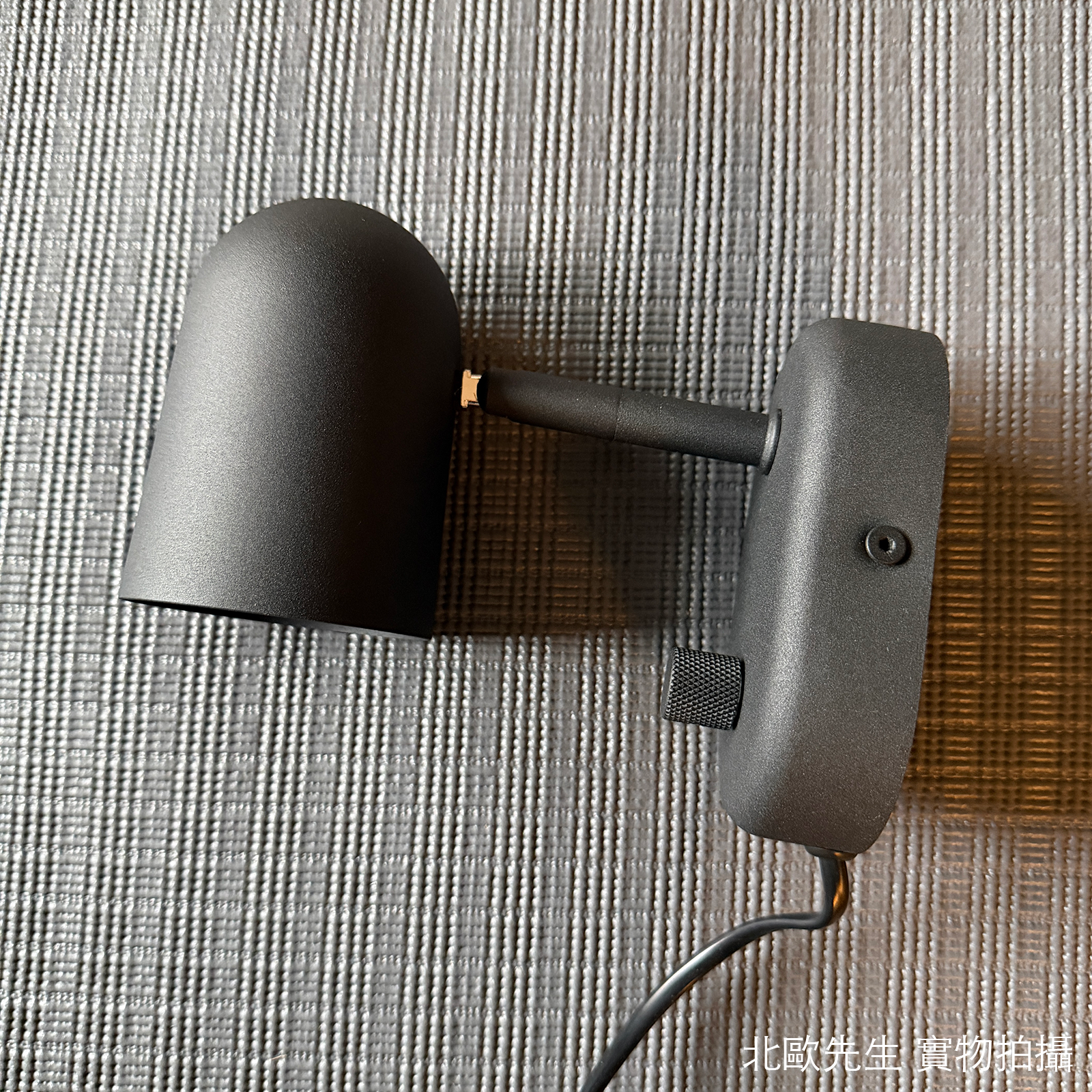 Northern Buddy Wall Lamp 伙伴系列 工作壁燈