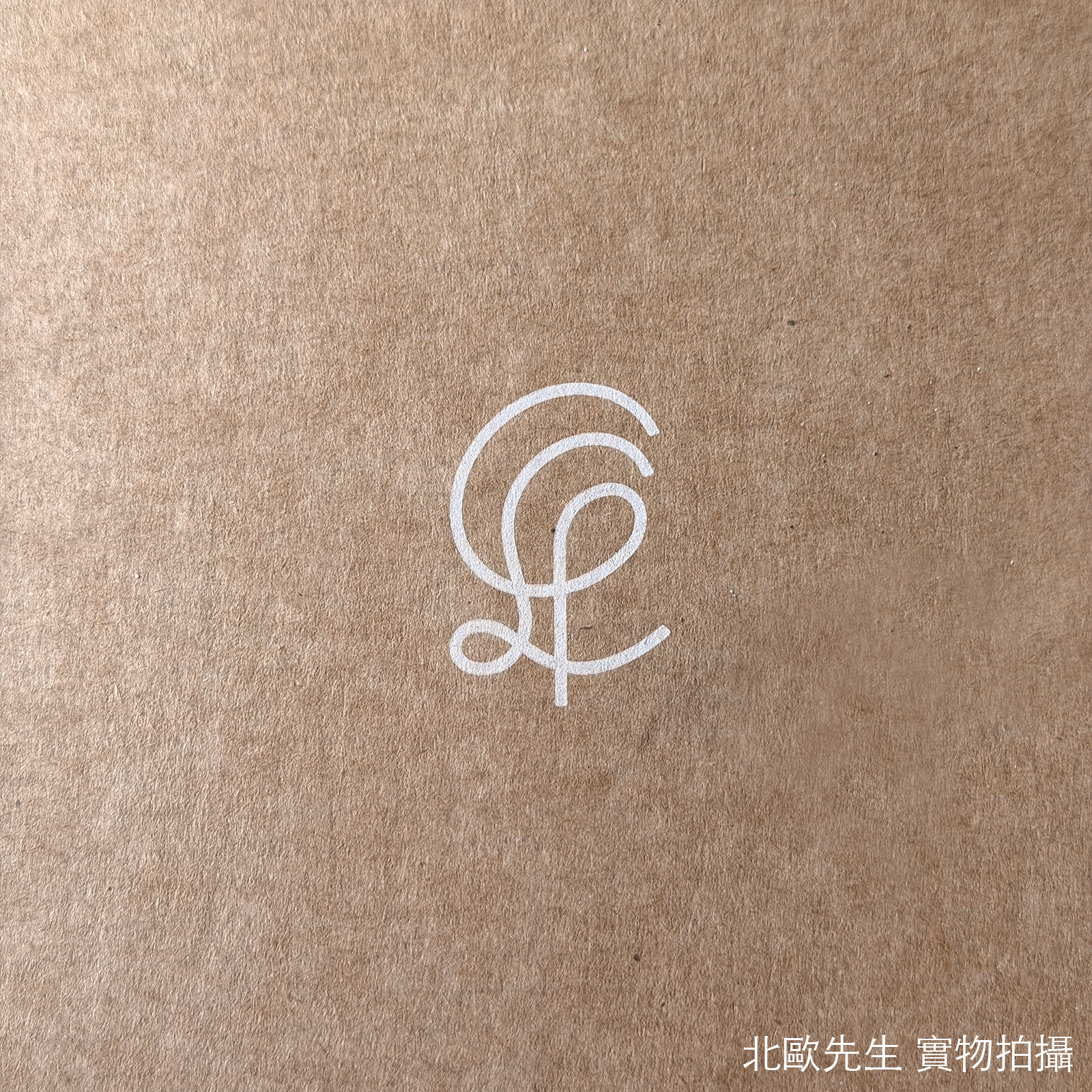 Louis Poulsen PH 5 Mini Suspension Lamp 保羅漢寧森系列 PH5 Mini 四層次吊燈 - 小尺寸 30 cm