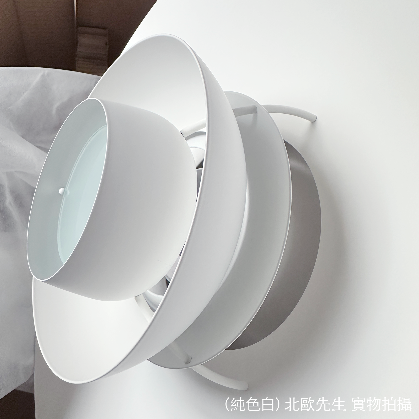 Louis Poulsen PH 5 Suspension Lamp in Monochrome Colour 保羅漢寧森系列 四層次吊燈 - 純色系列 50 cm