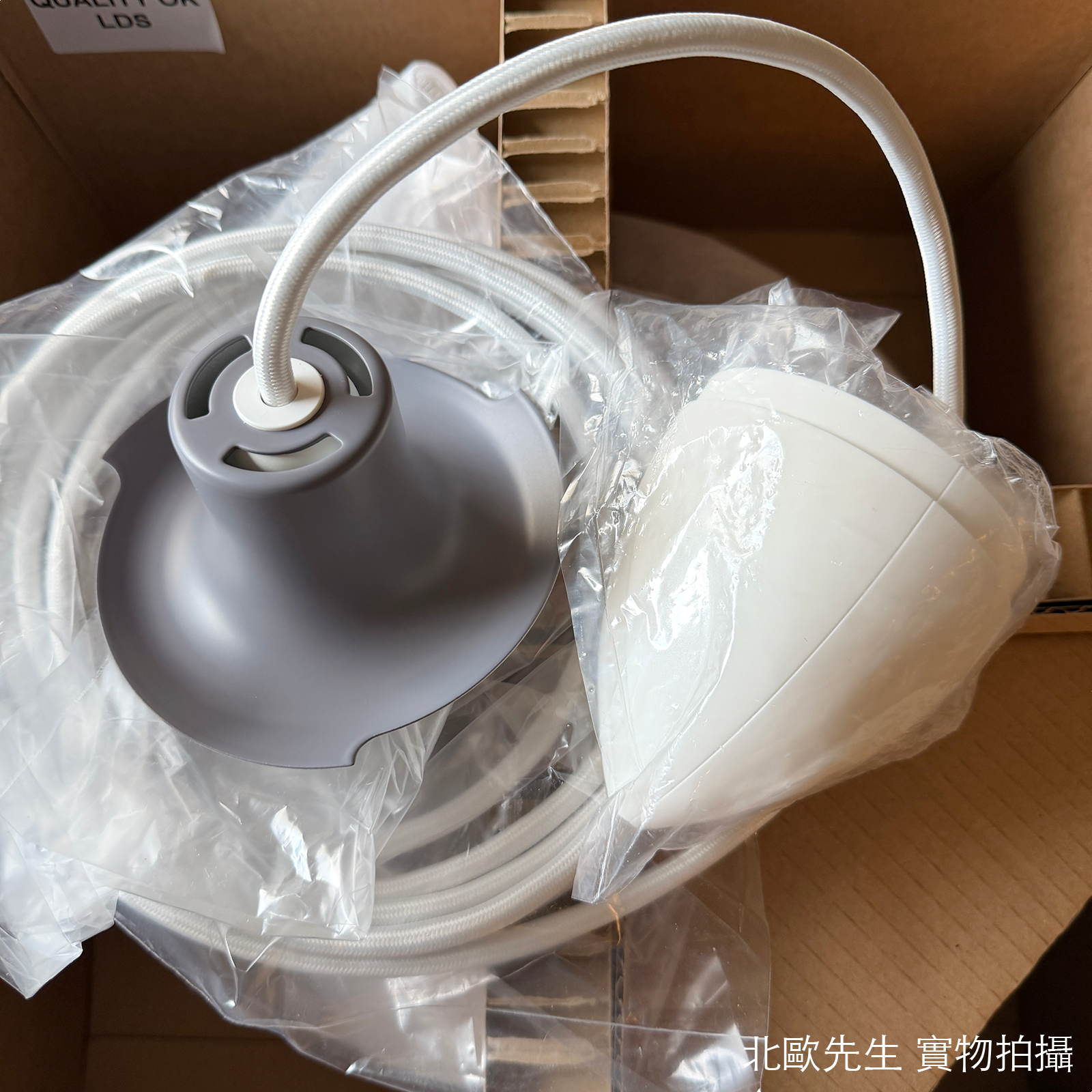 Louis Poulsen PH 5 Mini Suspension Lamp 保羅漢寧森系列 PH5 Mini 四層次吊燈 - 小尺寸 30 cm