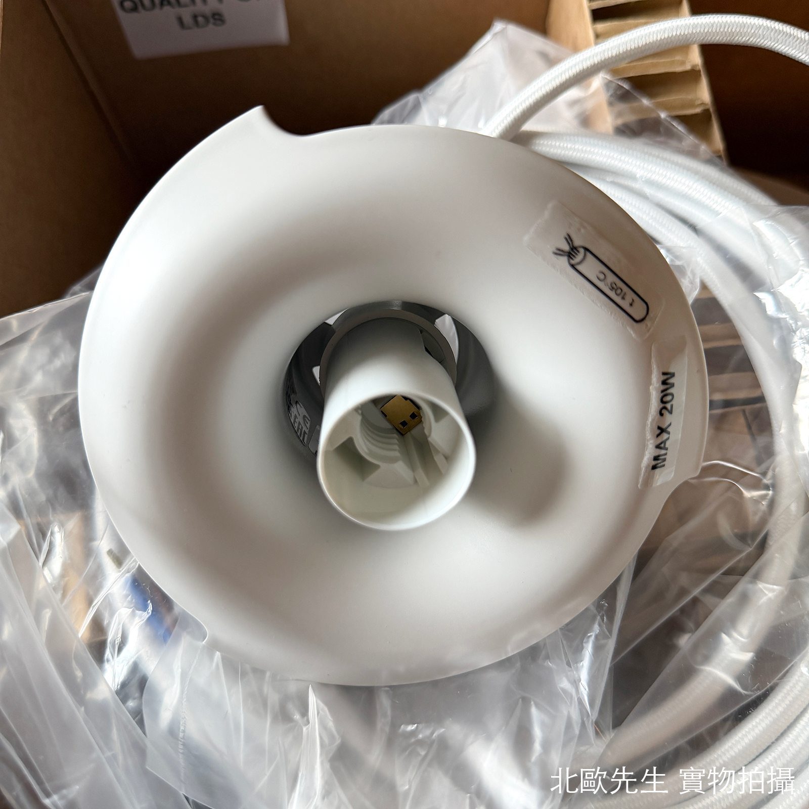 Louis Poulsen PH 5 Mini Suspension Lamp 保羅漢寧森系列 PH5 Mini 四層次吊燈 - 小尺寸 30 cm