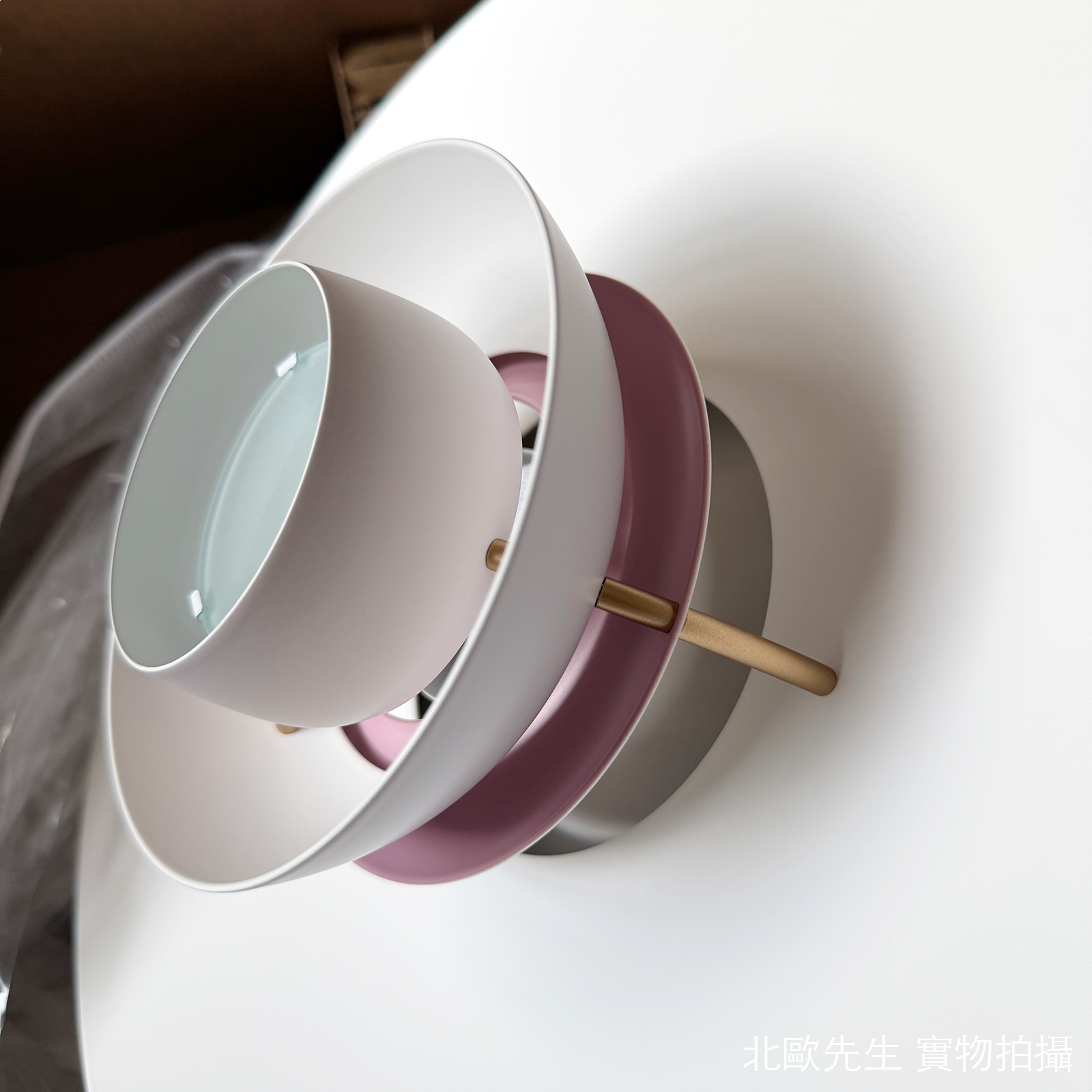 Louis Poulsen PH 5 Mini Suspension Lamp 保羅漢寧森系列 PH5 Mini 四層次吊燈 - 小尺寸 30 cm