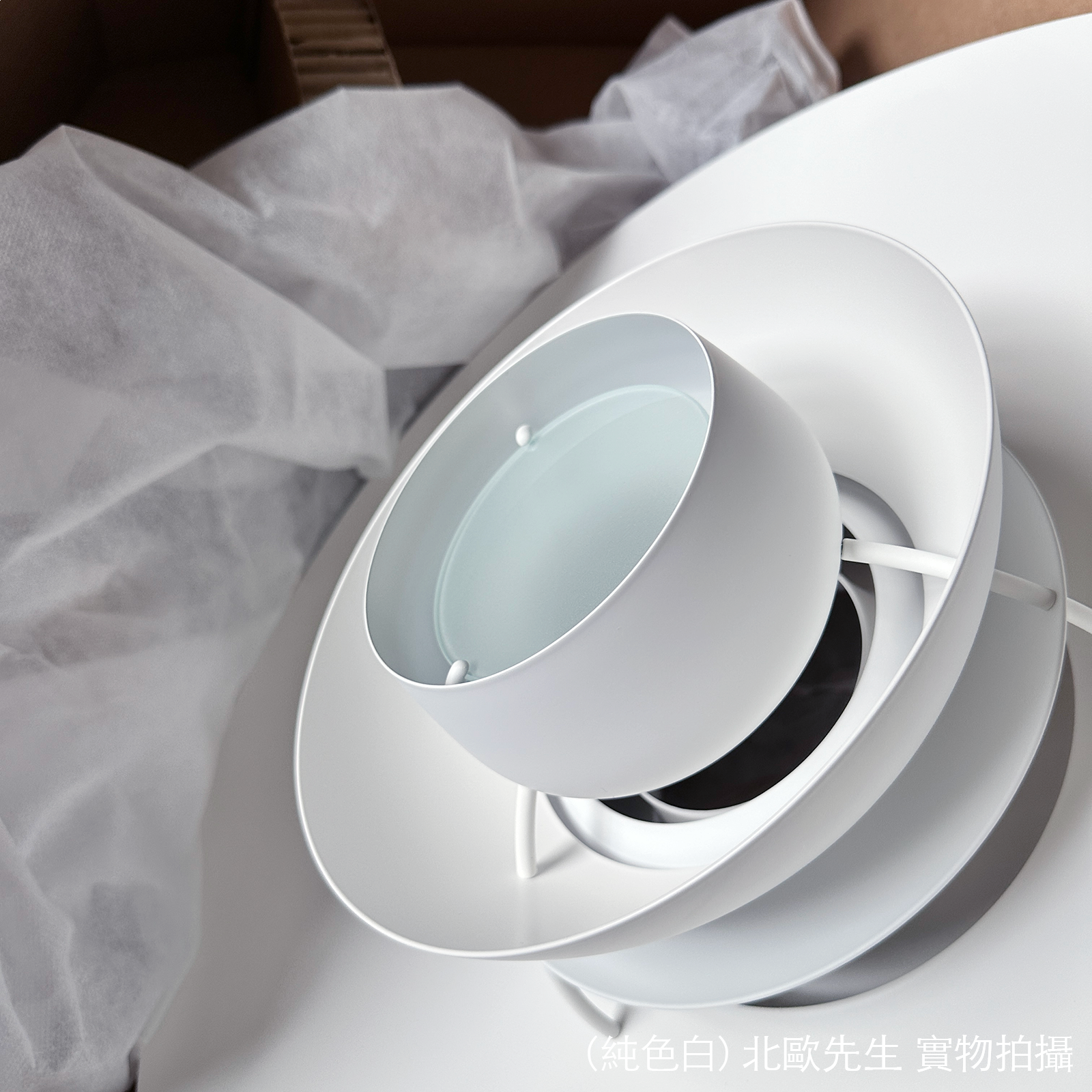 Louis Poulsen PH 5 Suspension Lamp in Monochrome Colour 保羅漢寧森系列 四層次吊燈 - 純色系列 50 cm