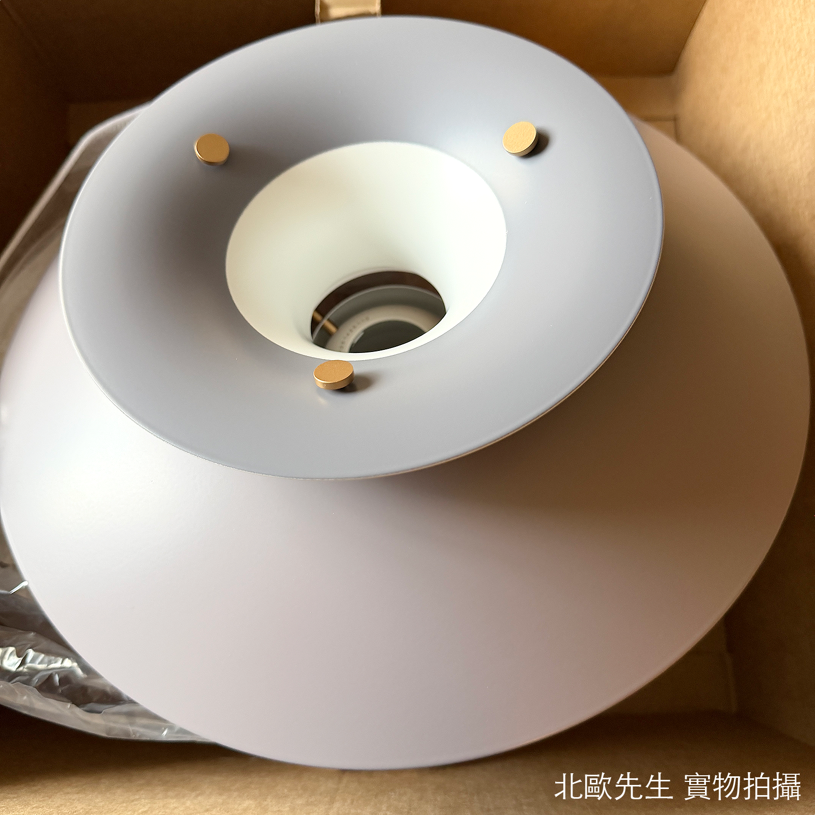 Louis Poulsen PH 5 Mini Suspension Lamp 保羅漢寧森系列 PH5 Mini 四層次吊燈 - 小尺寸 30 cm