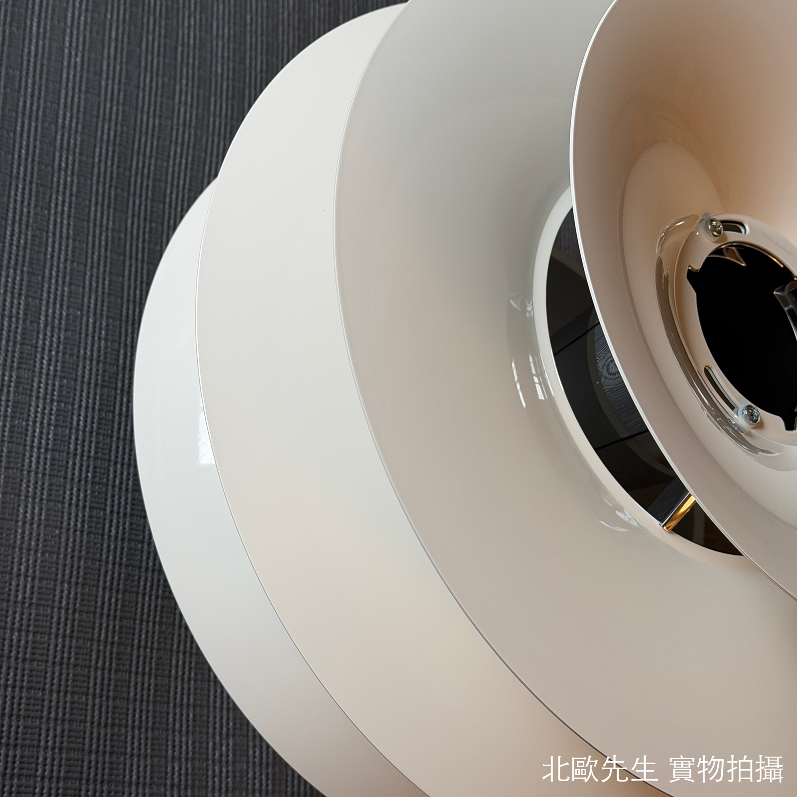 Louis Poulsen PH Snowball Suspension Lamp 雪球 金屬吊燈