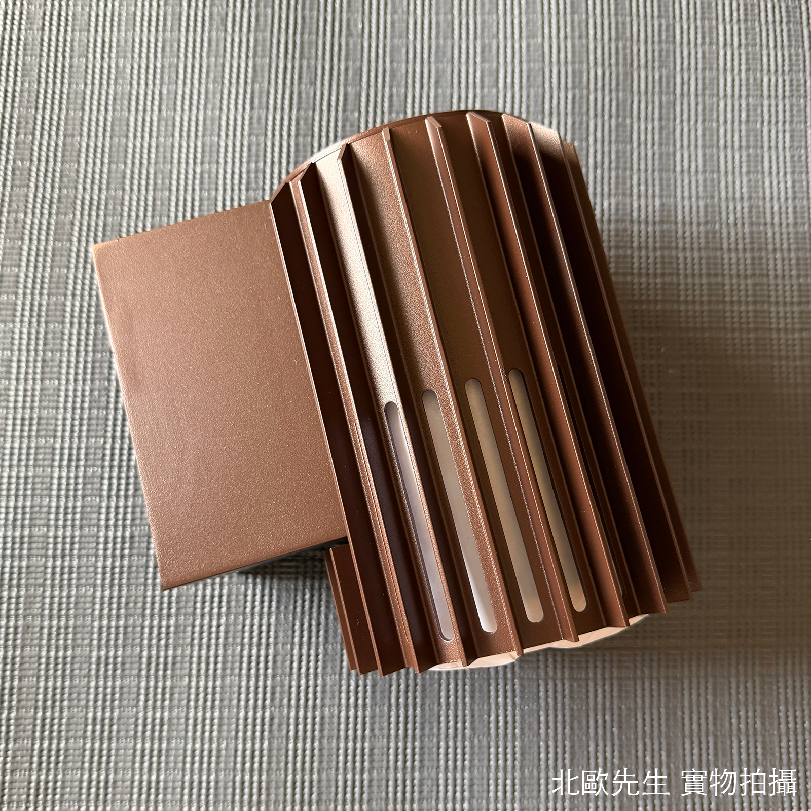 Nordlux Aludra Wall Lamp IP54 疊影系列 耐海風 金屬壁燈 - 單燈款