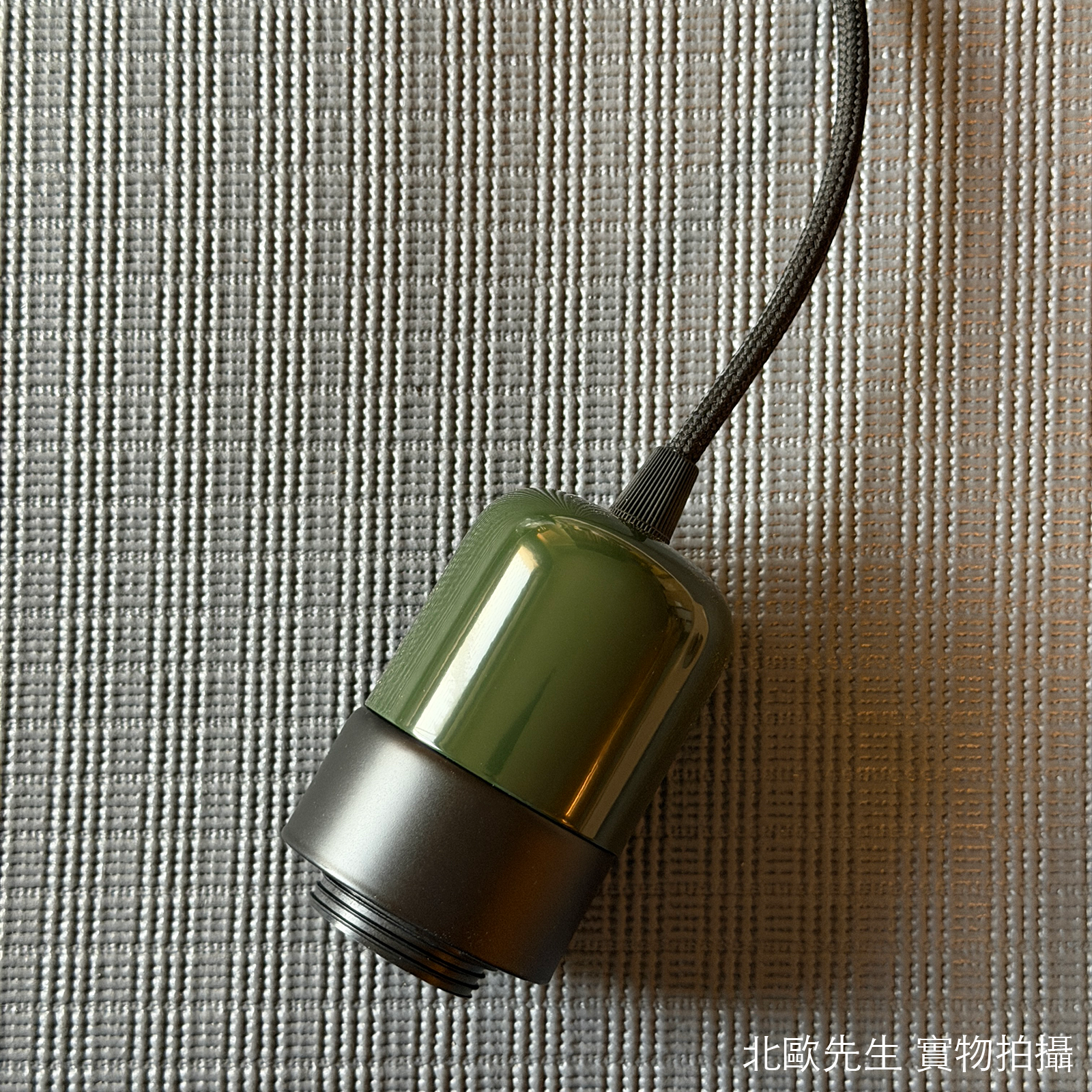 Belid Primus I Pendant 首席系列 多層次 金屬吊燈 - 中尺寸 43 cm