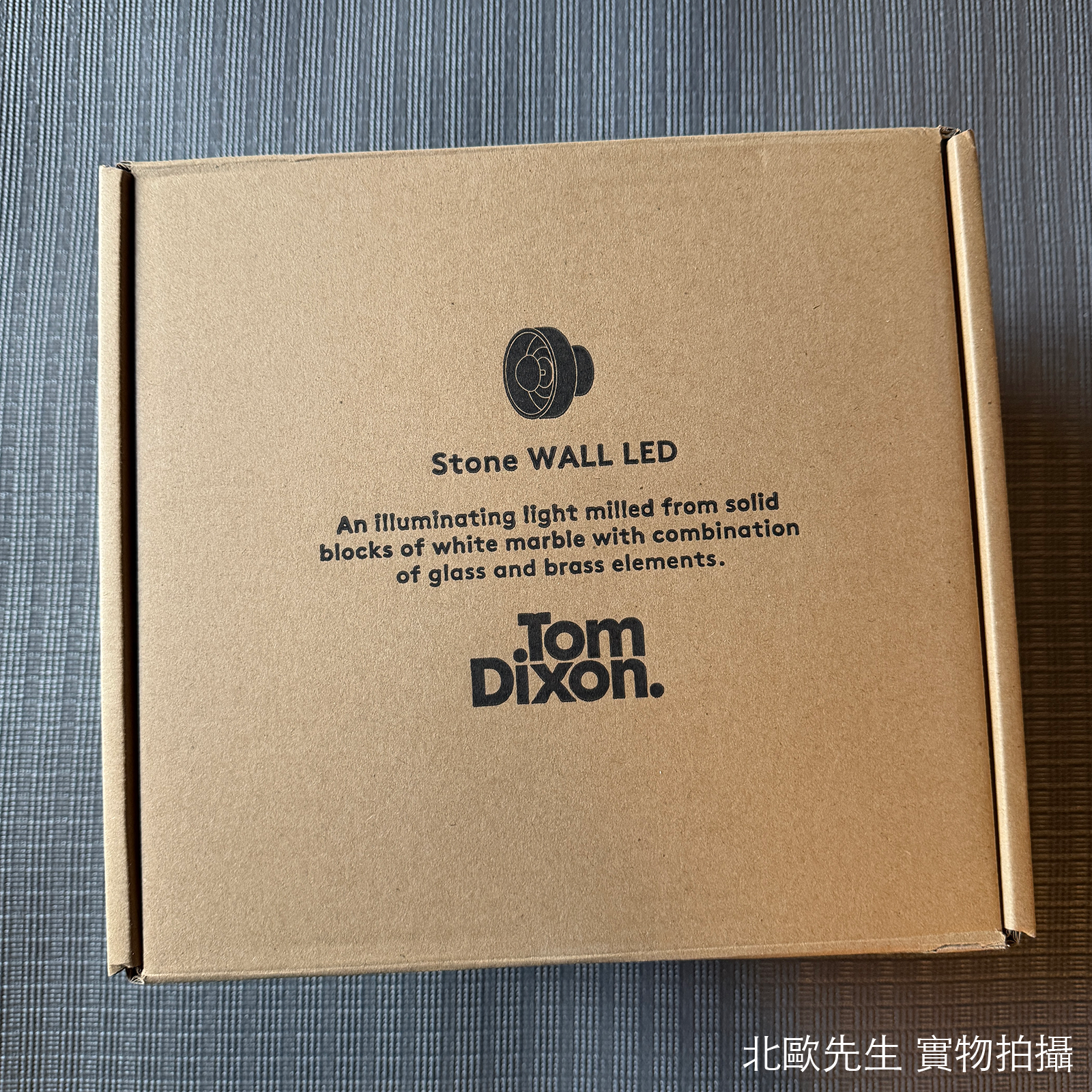 Tom Dixon Stone LED Wall Light IP44 點石成金系列 大理石壁燈