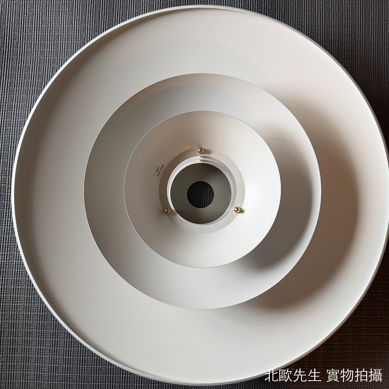 Belid Primus V Pendant 首席系列 多層次 金屬吊燈 - 大尺寸 47.5 cm
