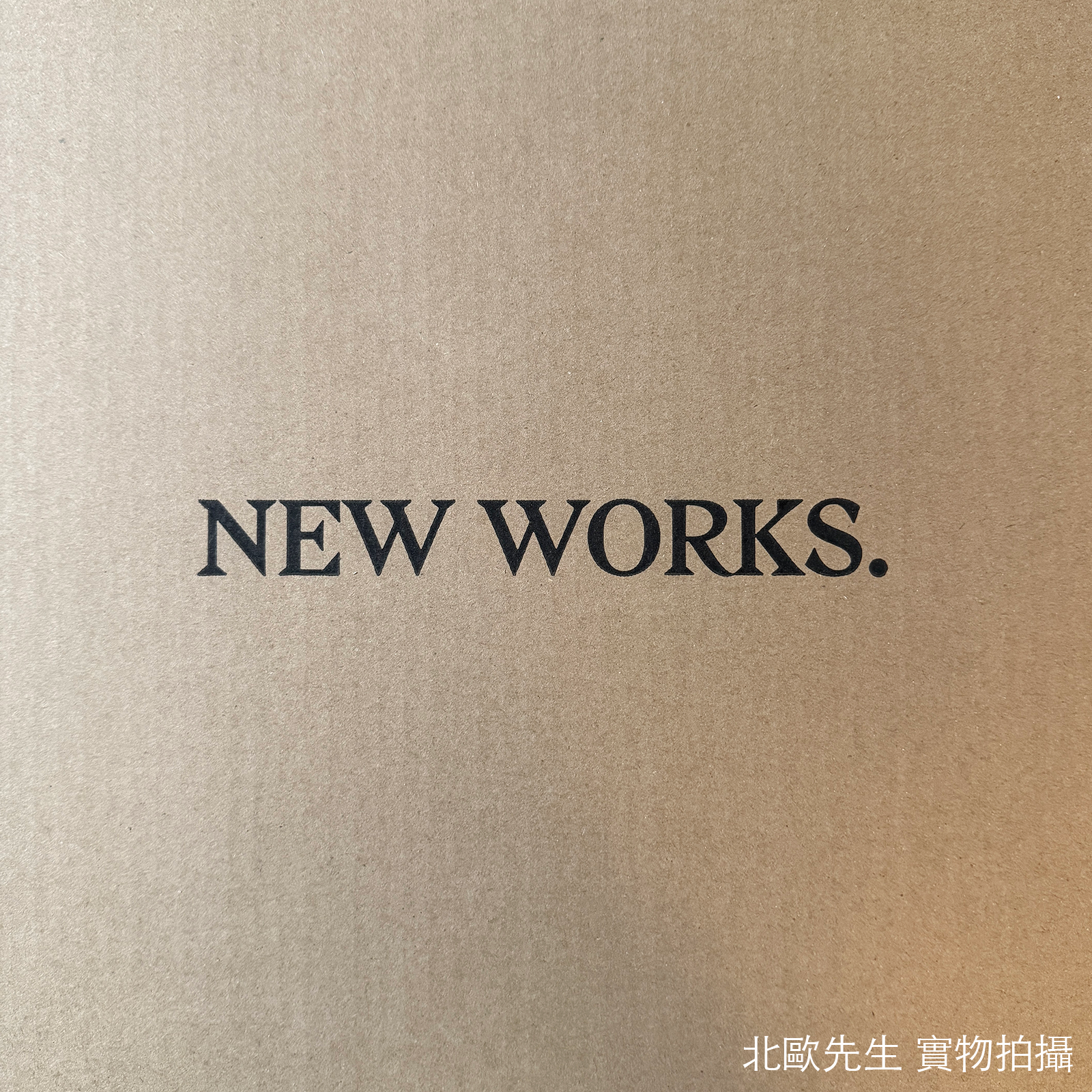 New Works Material Wall Lamp New Editions 瑪提系列 壁燈 - 特仕版