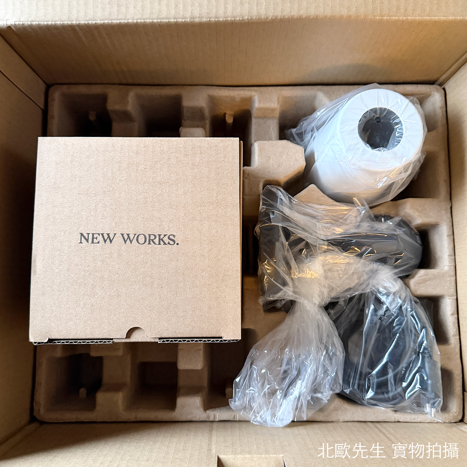 New Works Material Wall Lamp New Editions 瑪提系列 壁燈 - 特仕版
