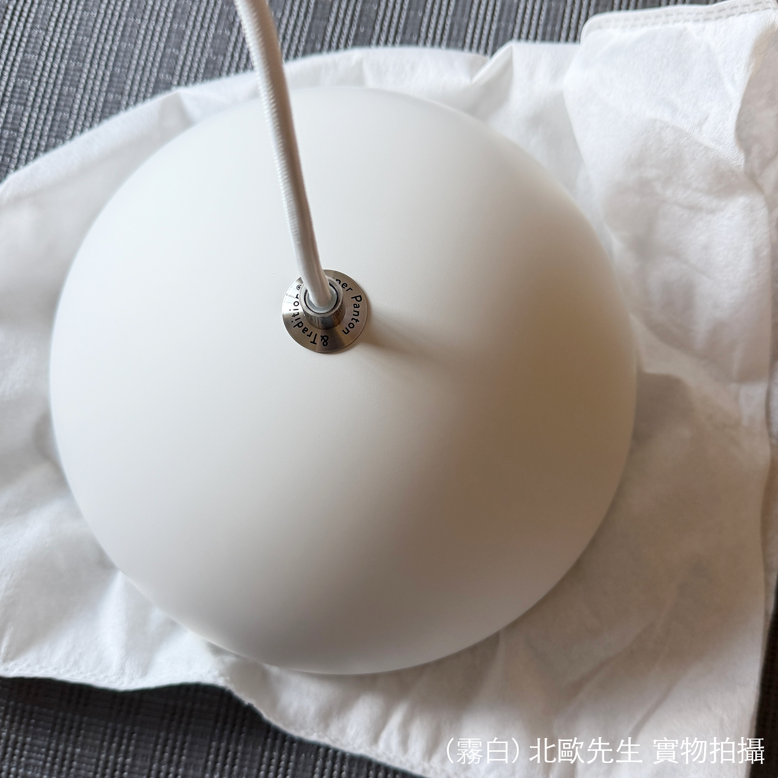 &Tradition Flowerpot VP1 Pendant 圓頂系列 金屬吊燈 - 圓直徑 23 cm