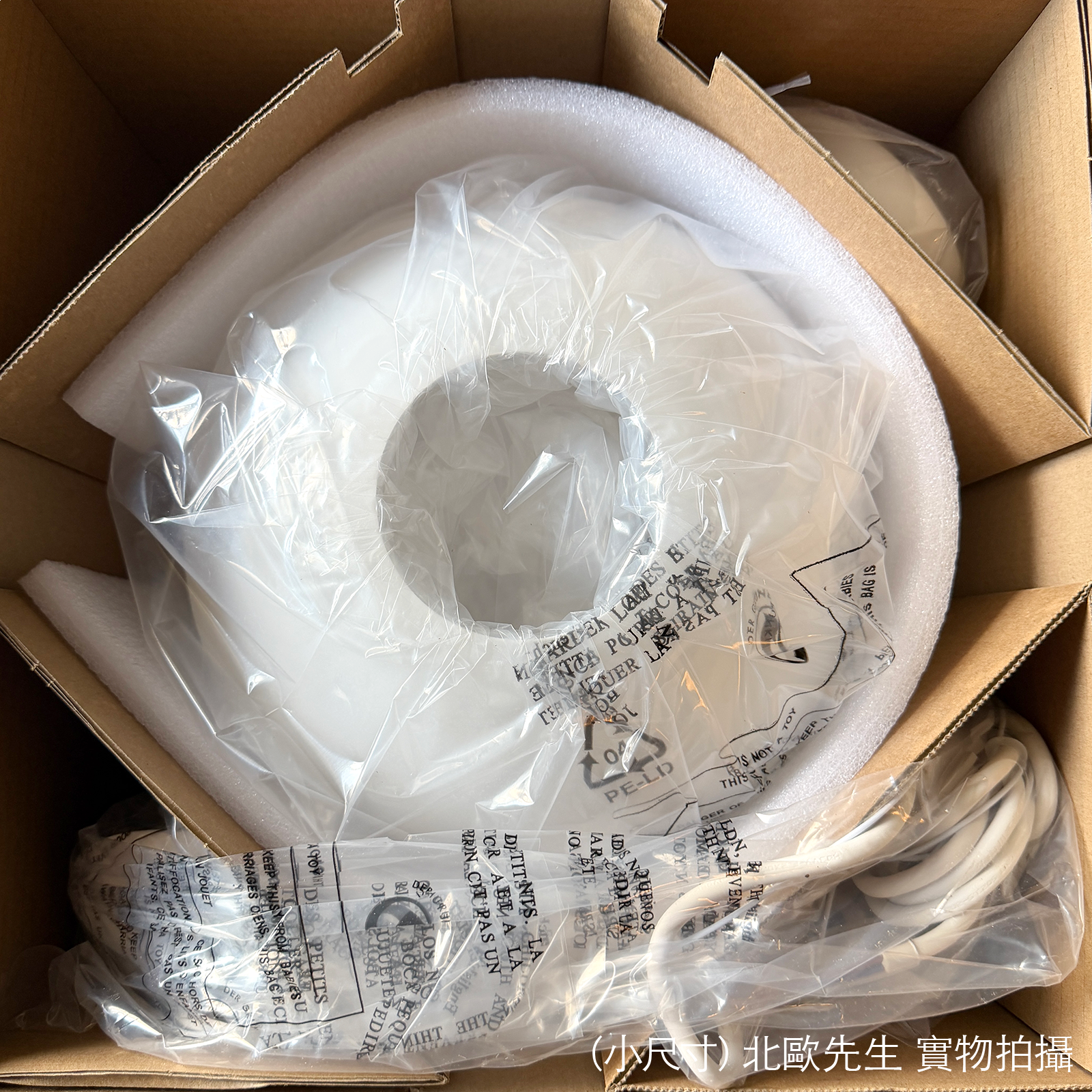 Muuto Fluid Suspension Lamp 漂浮系列 霧白玻璃吊燈