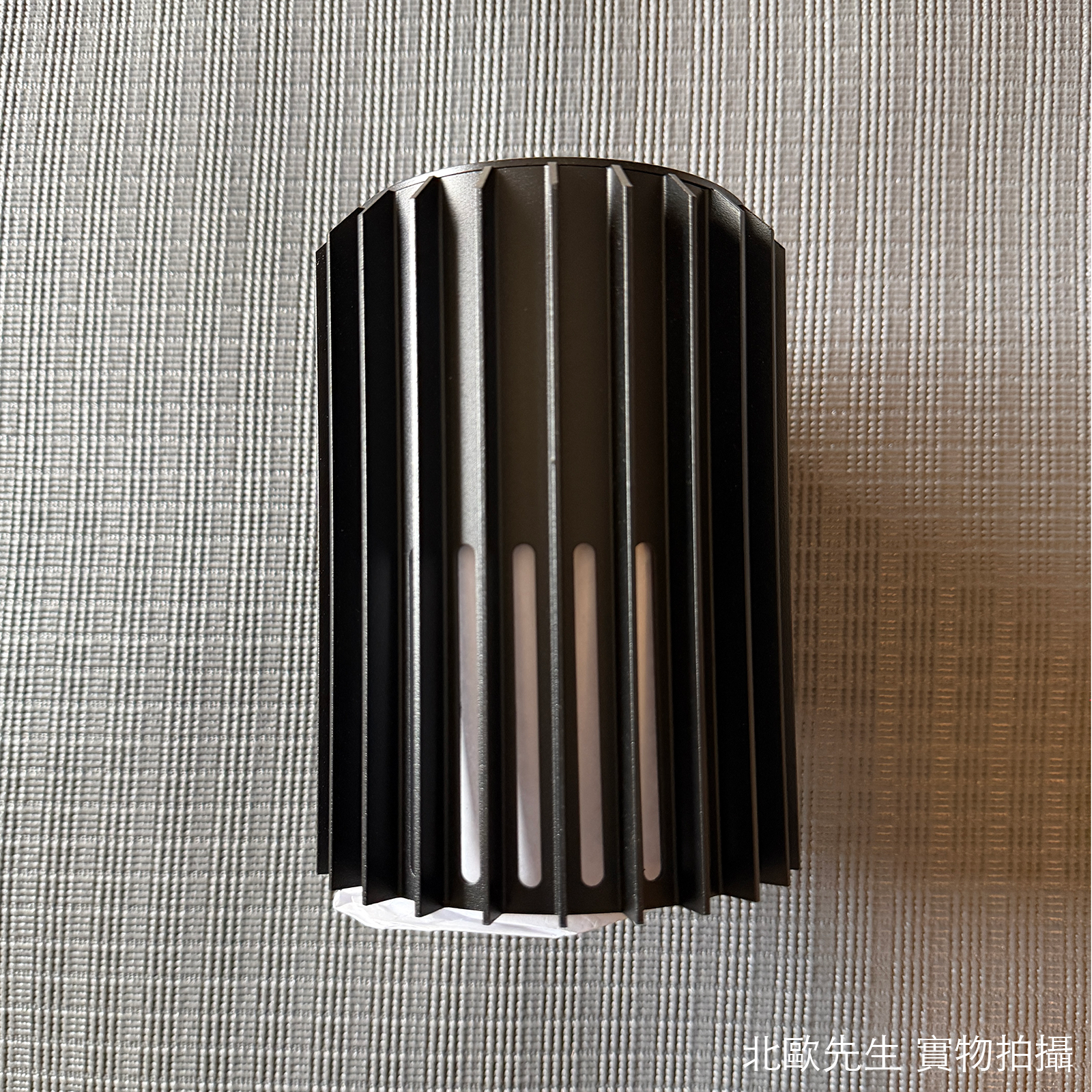 Nordlux Aludra Wall Lamp IP54 疊影系列 耐海風 金屬壁燈 - 單燈款