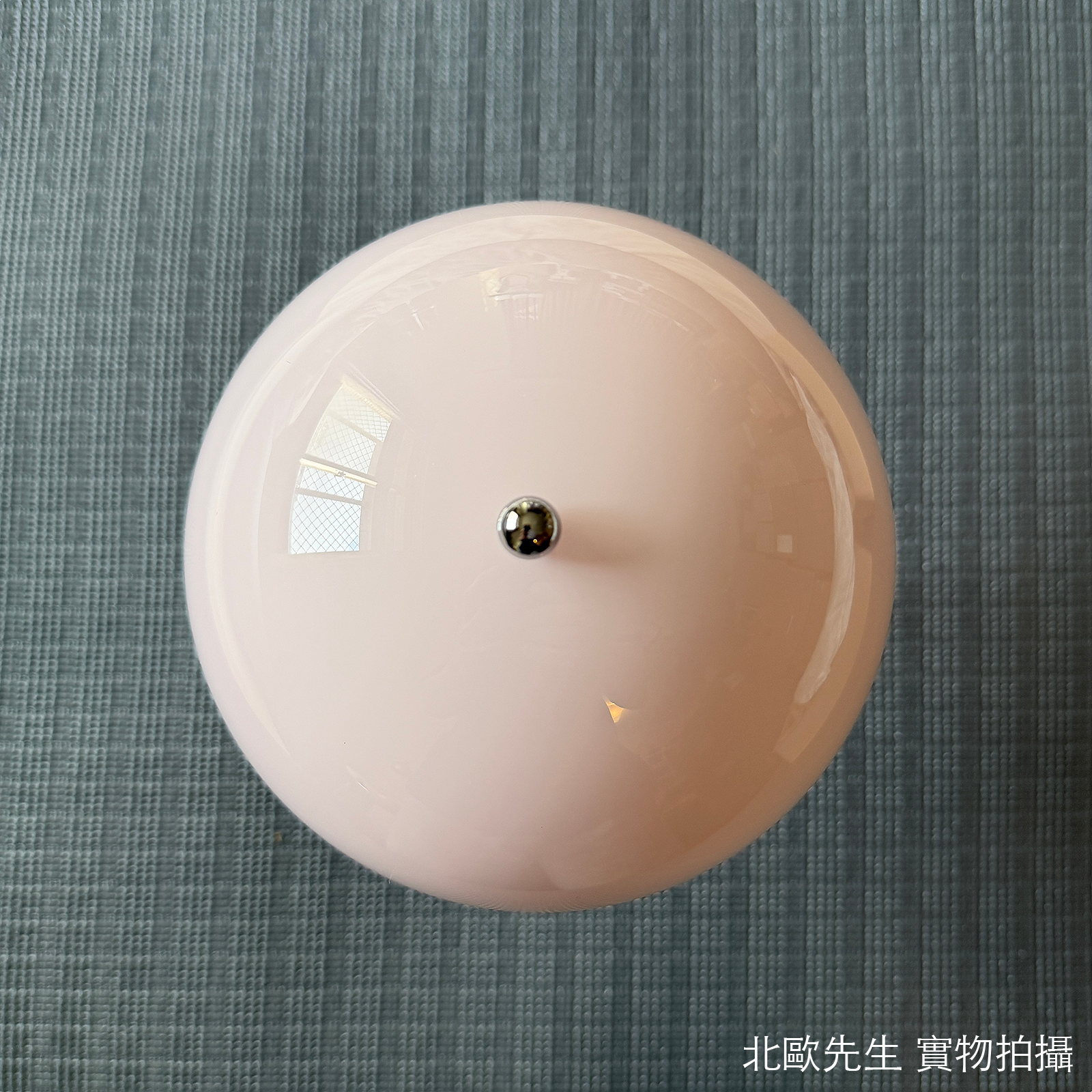 Louis Poulsen Panthella 160 Portable V3 IP44 潘多拉系列 可攜式充電桌燈