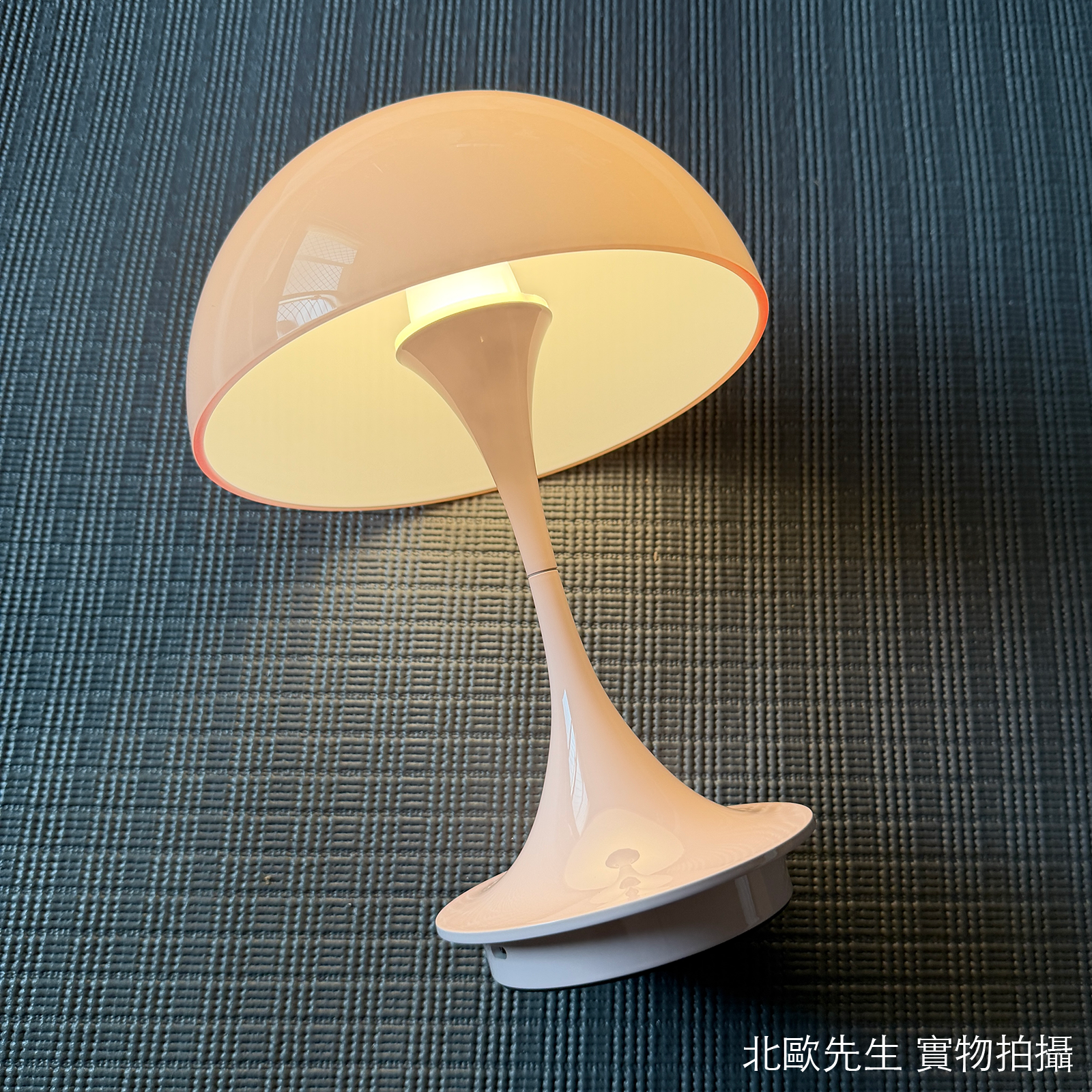 Louis Poulsen Panthella 160 Portable V3 IP44 潘多拉系列 可攜式充電桌燈